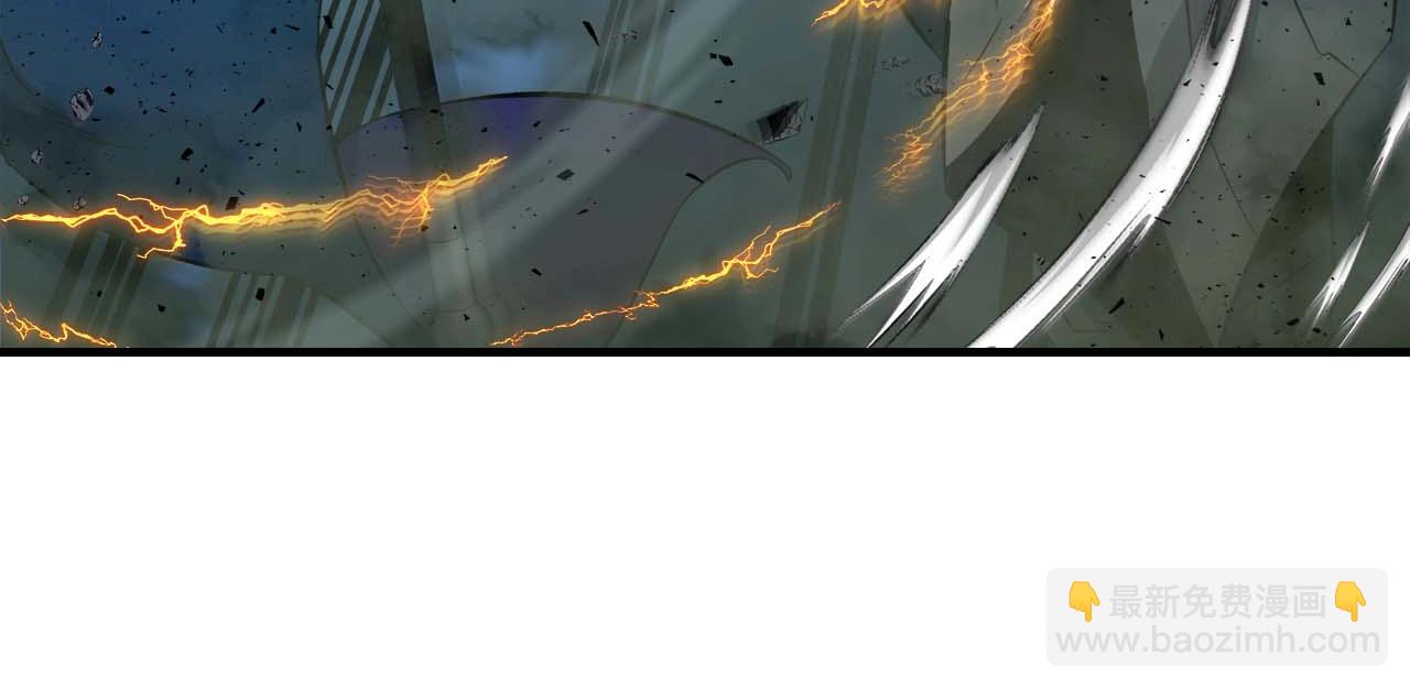 與神一同升級 - 第71話 全軍撤退(2/5) - 4