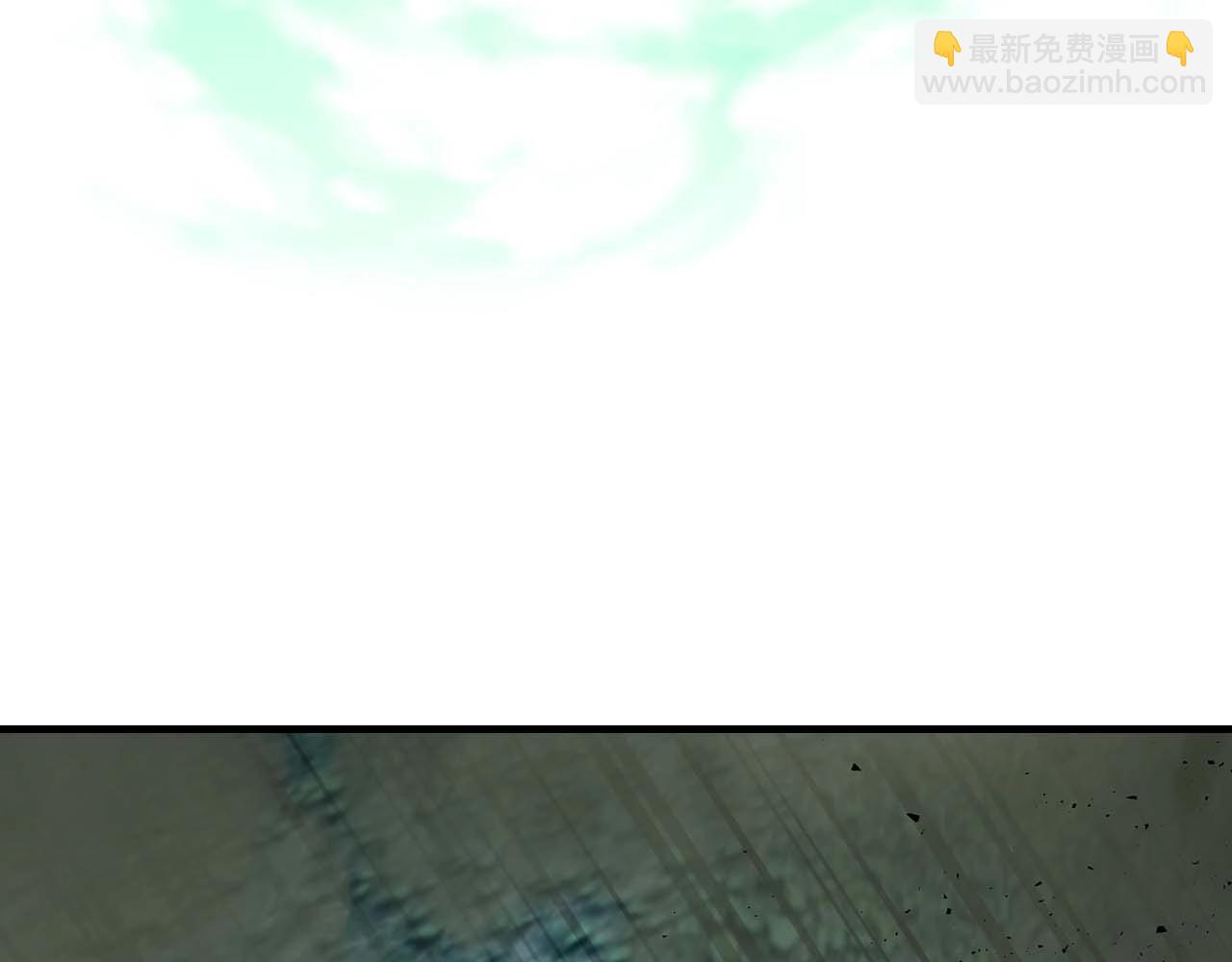 與神一同升級 - 第71話 全軍撤退(2/5) - 1