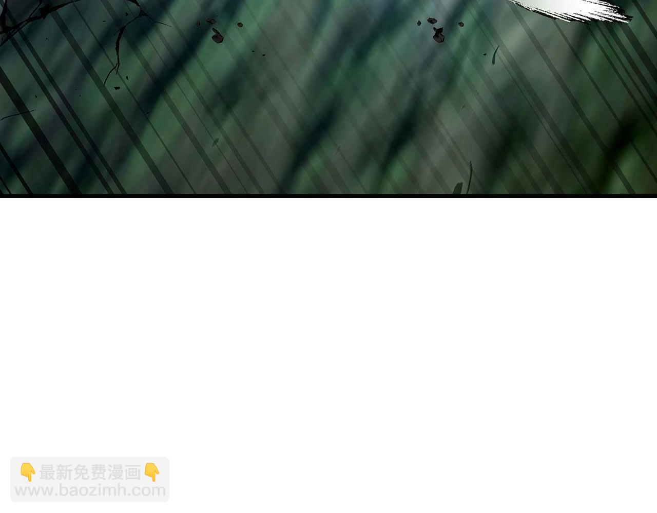 與神一同升級 - 第71話 全軍撤退(2/5) - 4