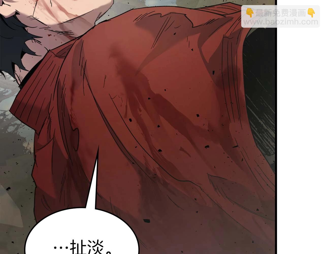 與神一同升級 - 第71話 全軍撤退(2/5) - 5