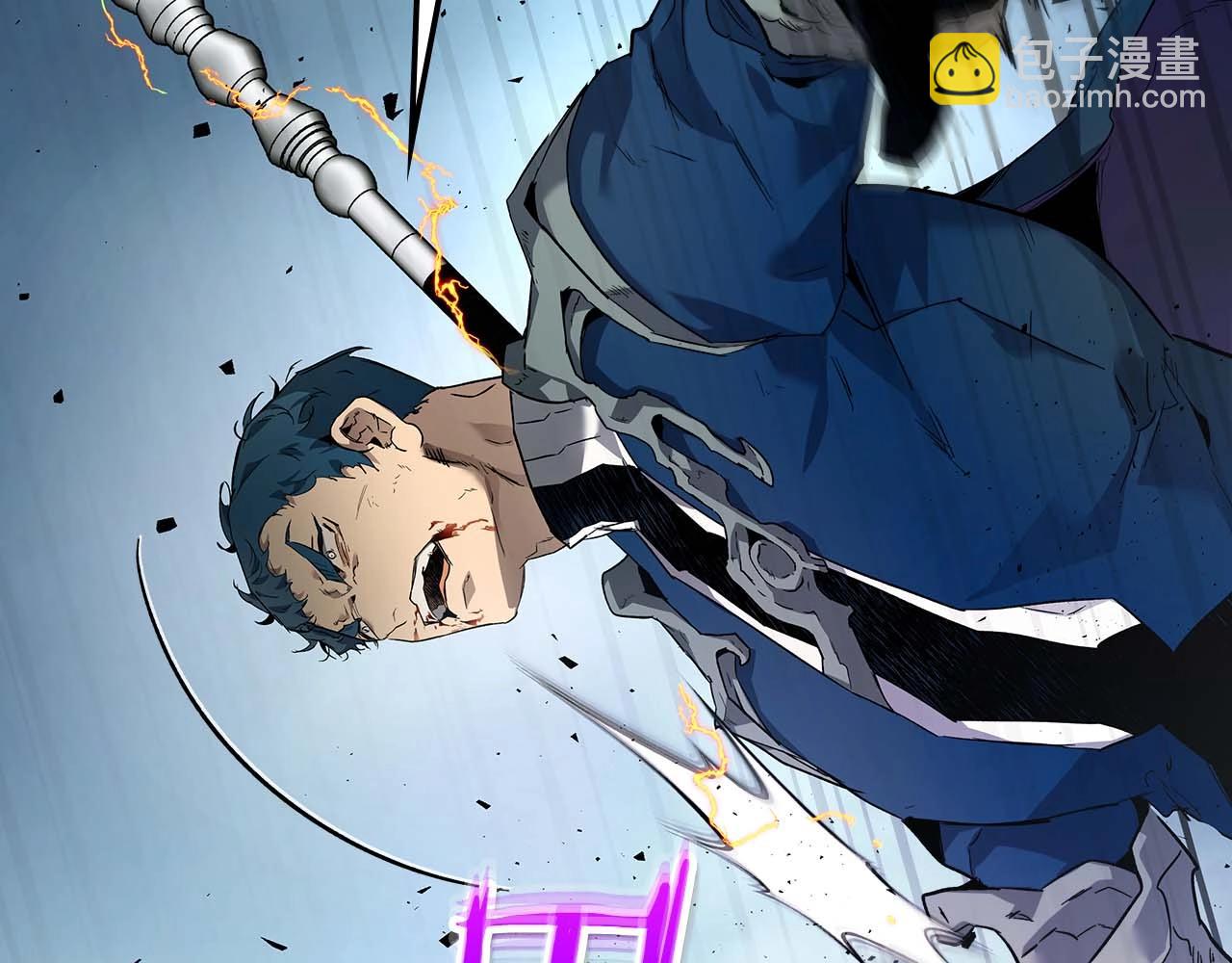 與神一同升級 - 第71話 全軍撤退(2/5) - 5