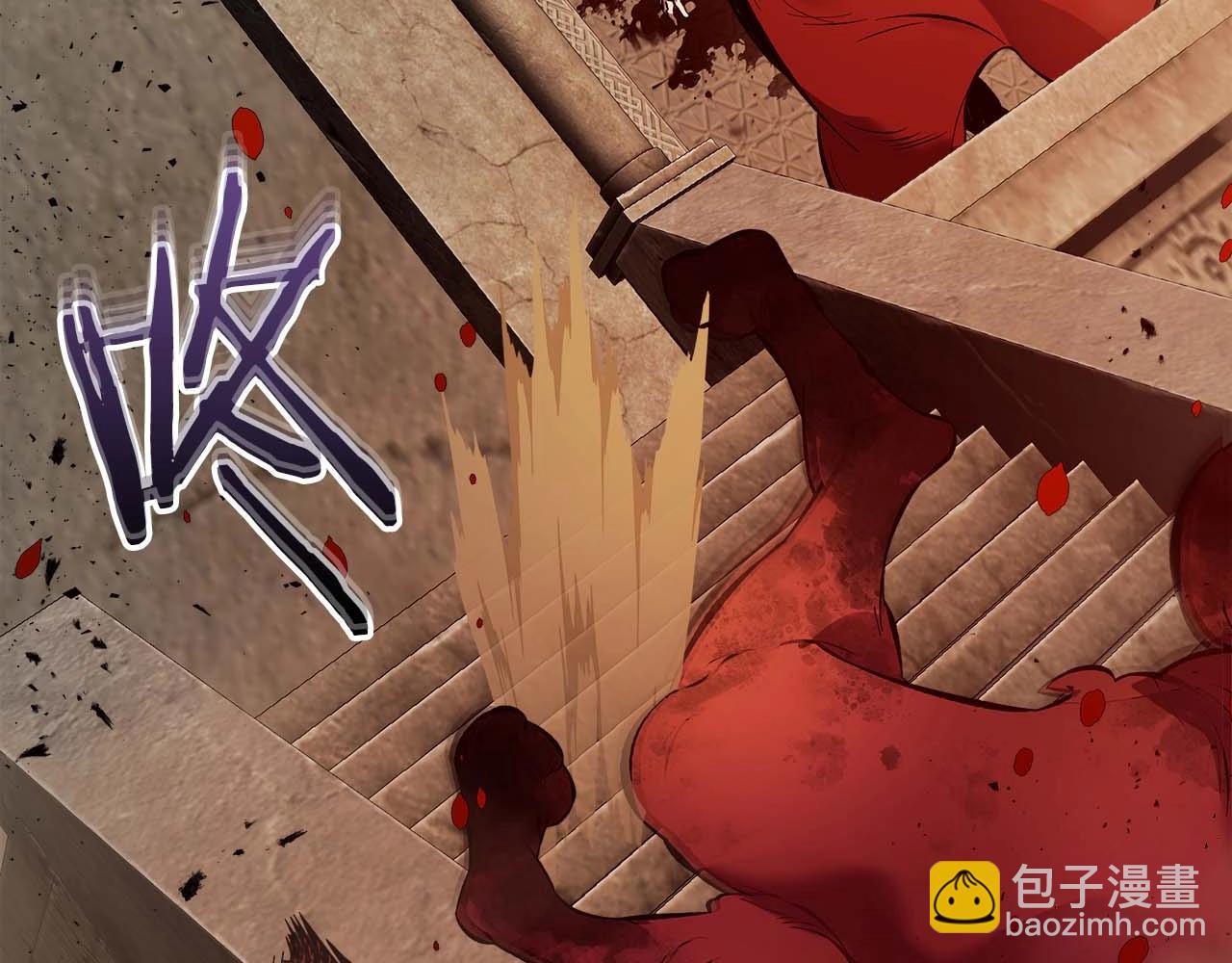 與神一同升級 - 第73話 入場(3/5) - 5