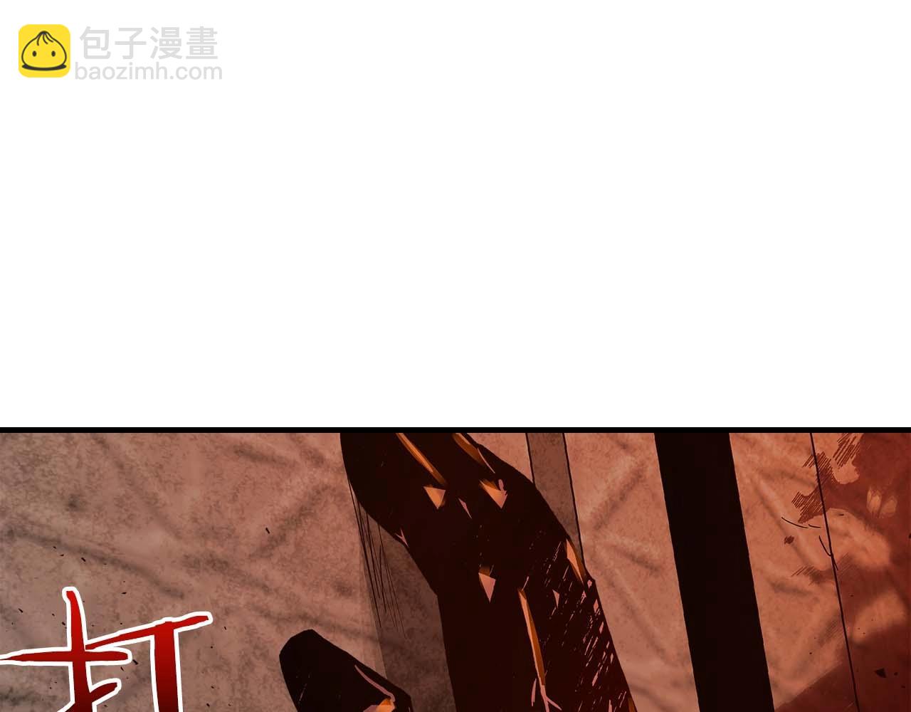 與神一同升級 - 第73話 入場(3/5) - 8