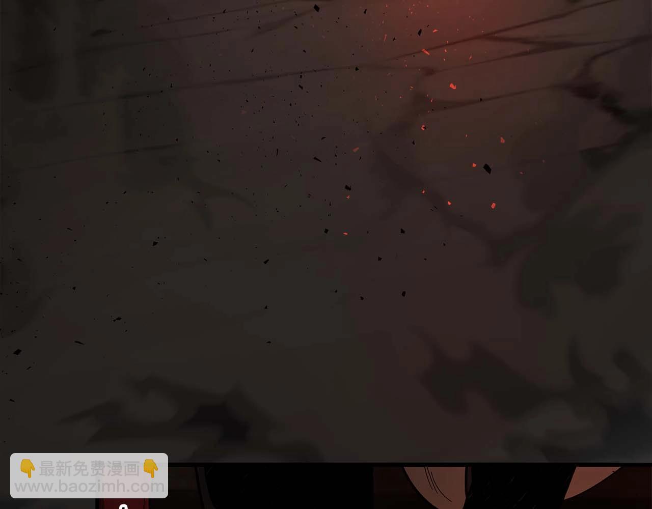 與神一同升級 - 第73話 入場(3/5) - 6