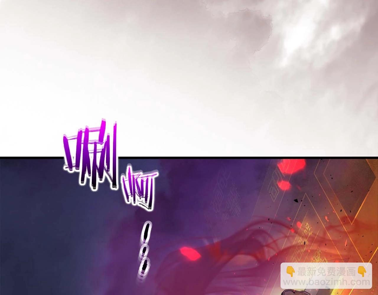 與神一同升級 - 第73話 入場(3/5) - 7