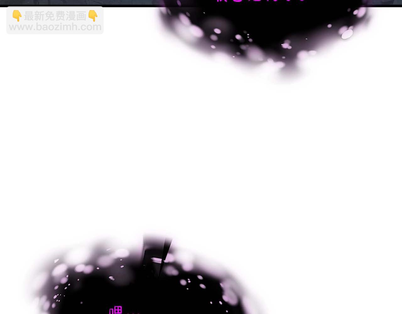 與神一同升級 - 第73話 入場(4/5) - 5