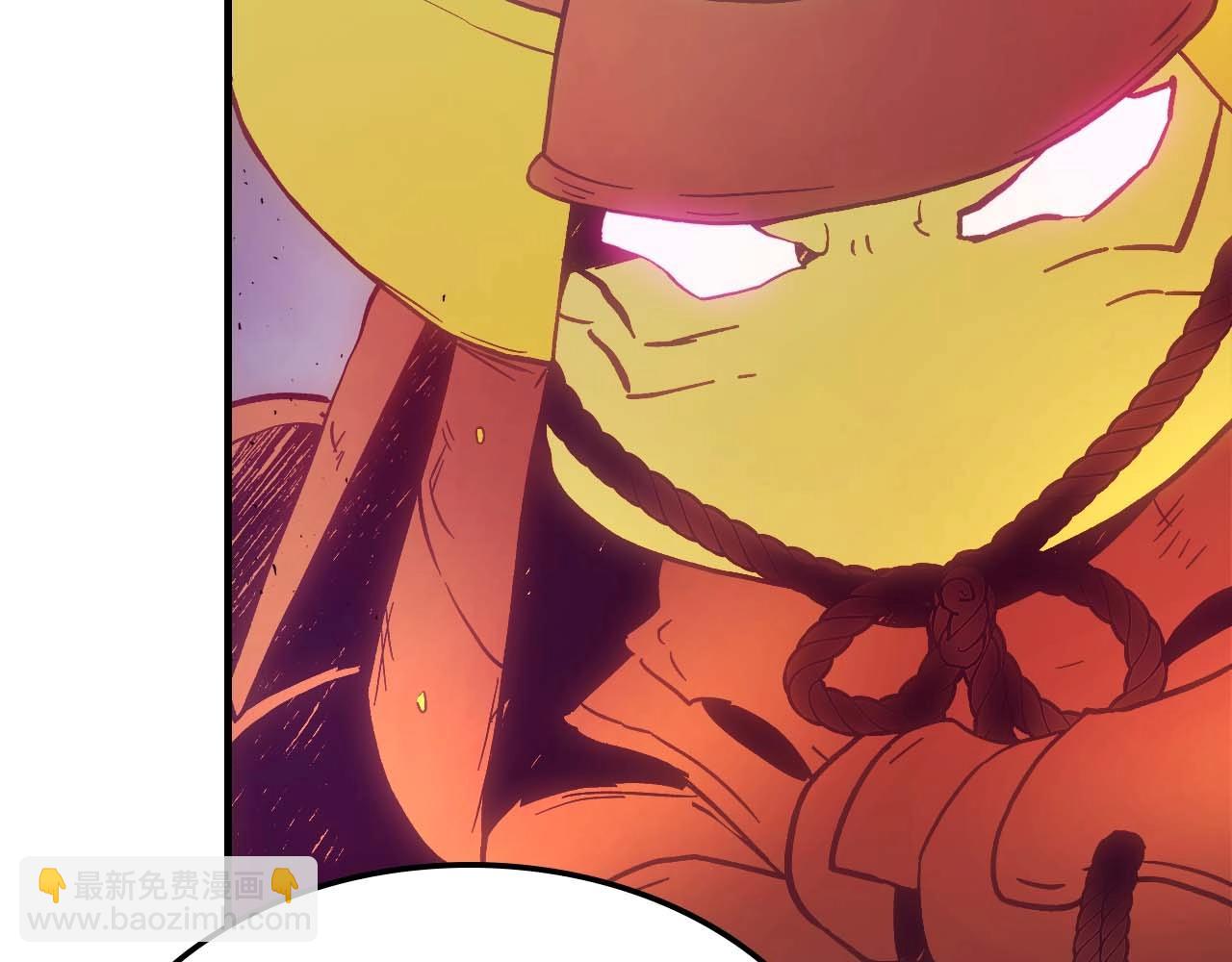 與神一同升級 - 第73話 入場(4/5) - 8