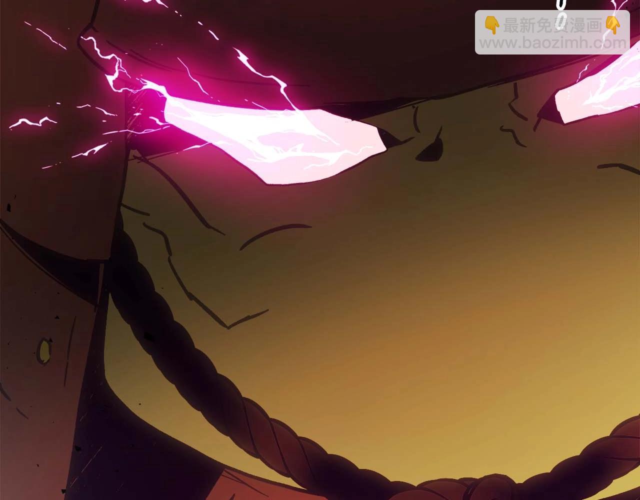 與神一同升級 - 第73話 入場(4/5) - 3