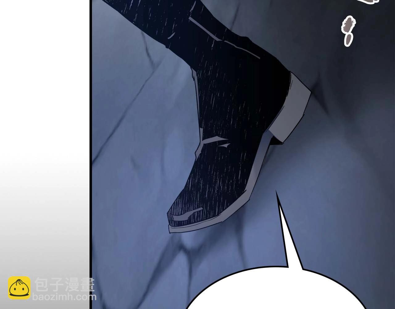 與神一同升級 - 第73話 入場(4/5) - 6