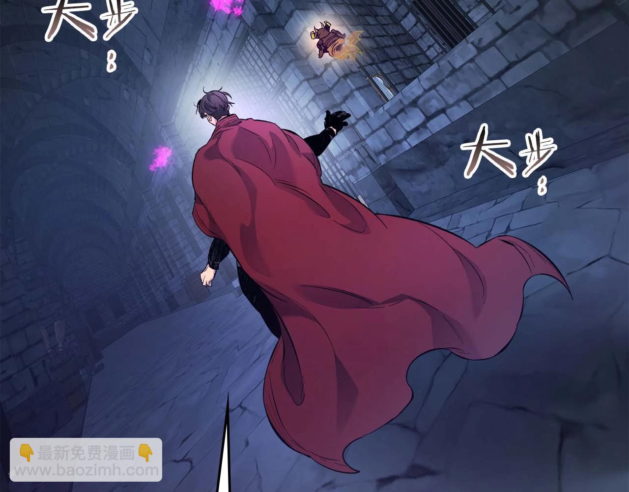 與神一同升級 - 第73話 入場(4/5) - 2