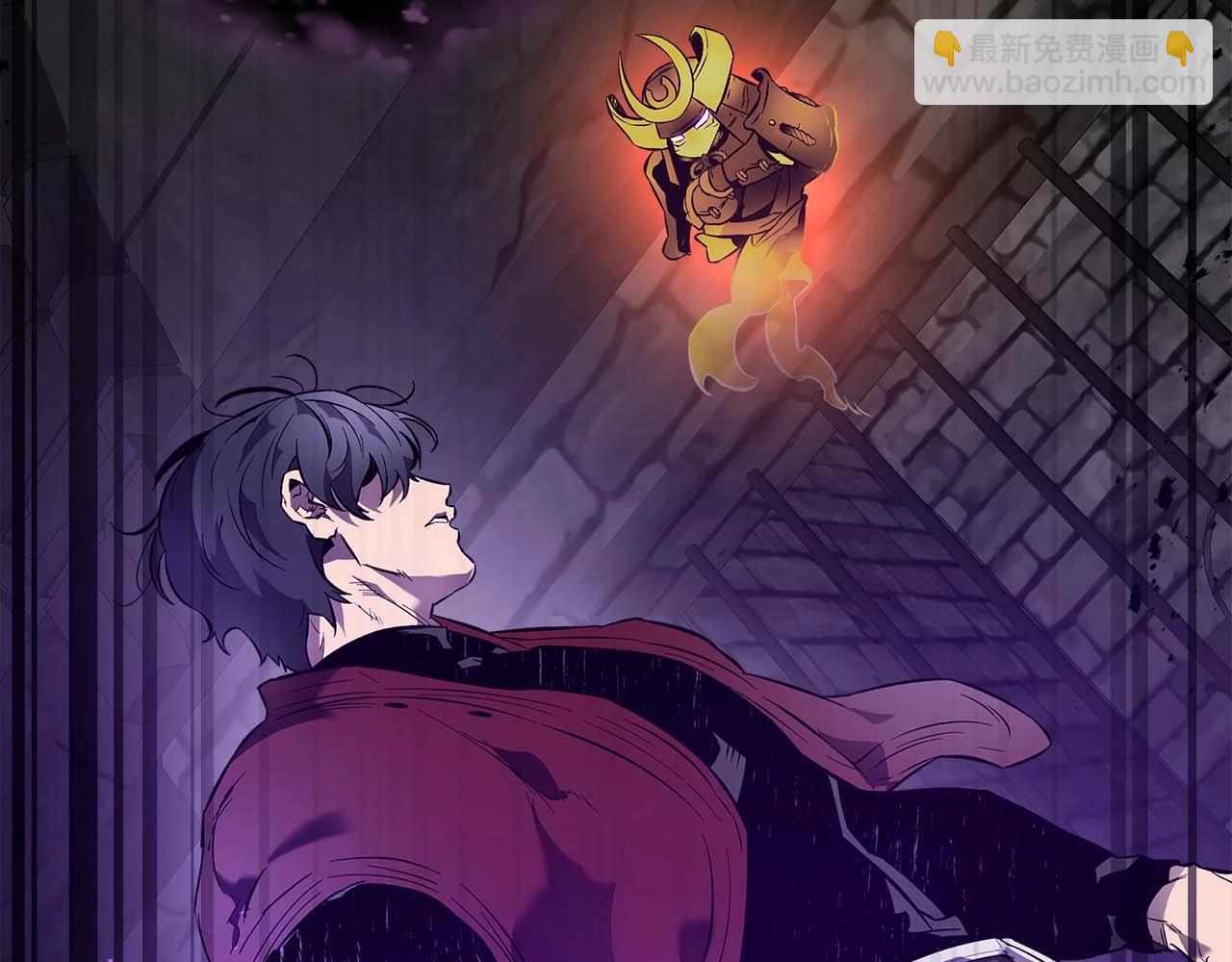 與神一同升級 - 第73話 入場(5/5) - 1