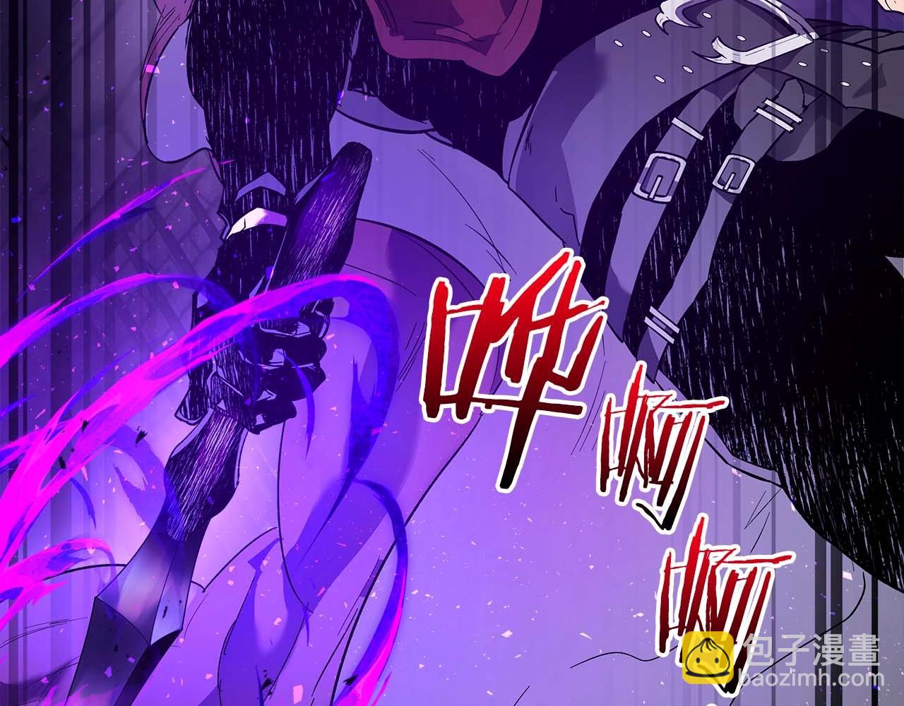 與神一同升級 - 第73話 入場(5/5) - 2