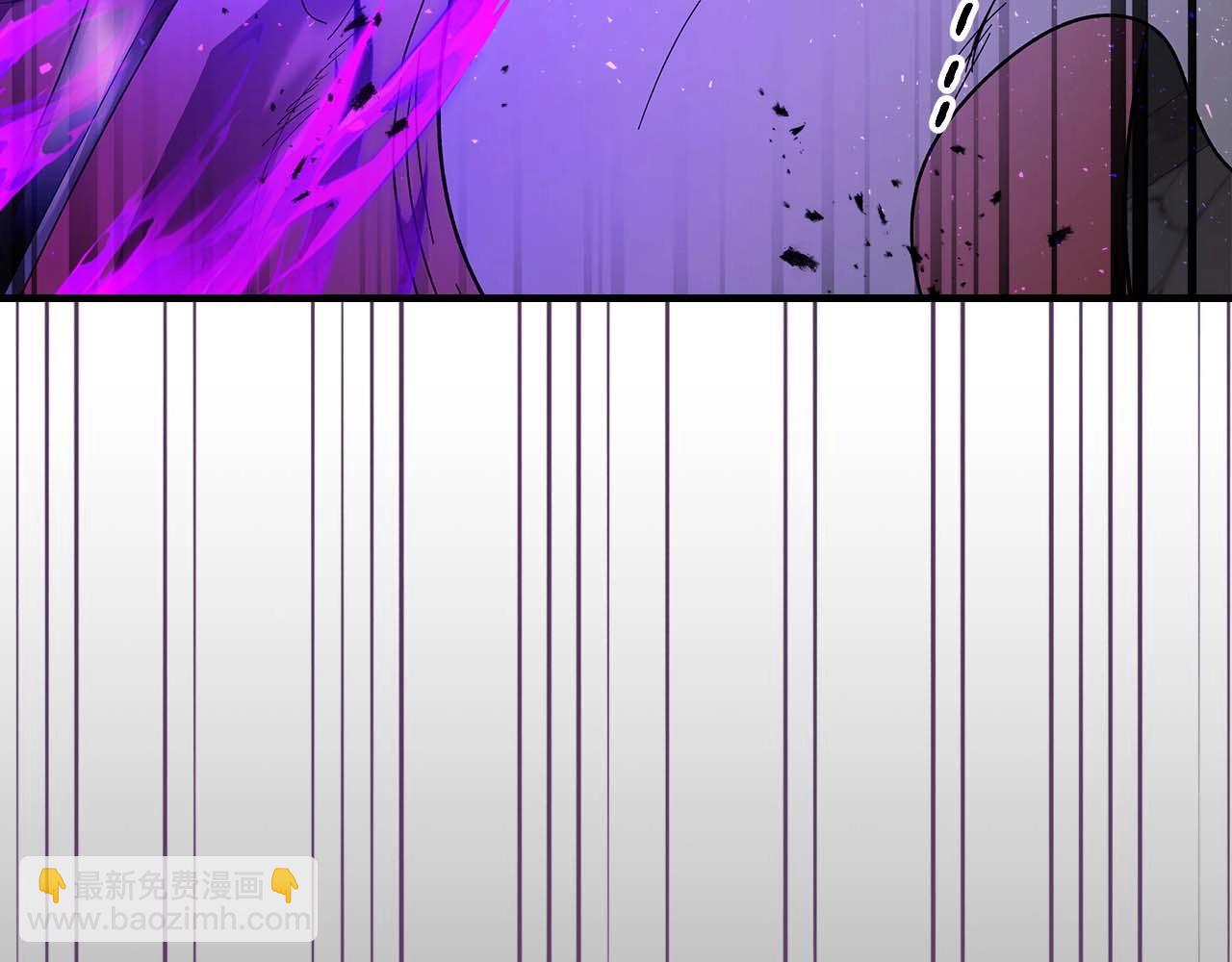 與神一同升級 - 第73話 入場(5/5) - 3