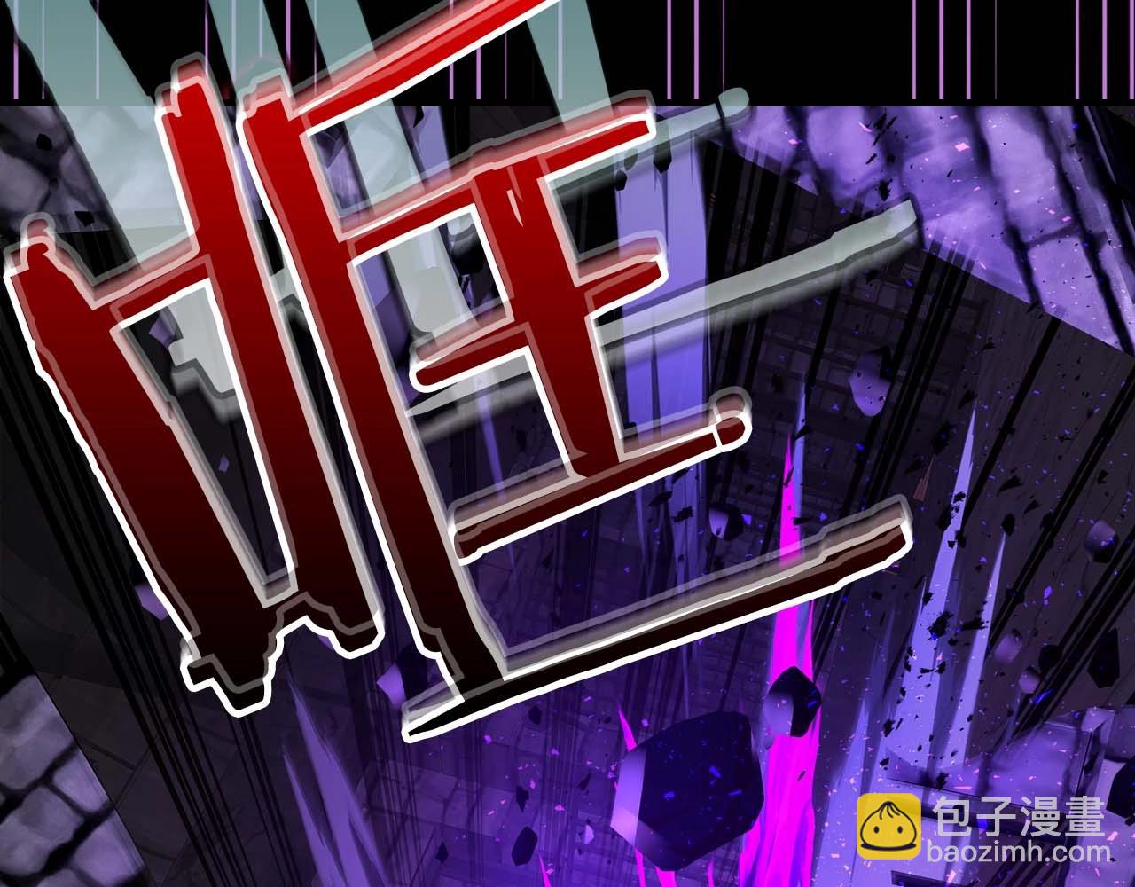 與神一同升級 - 第73話 入場(5/5) - 2