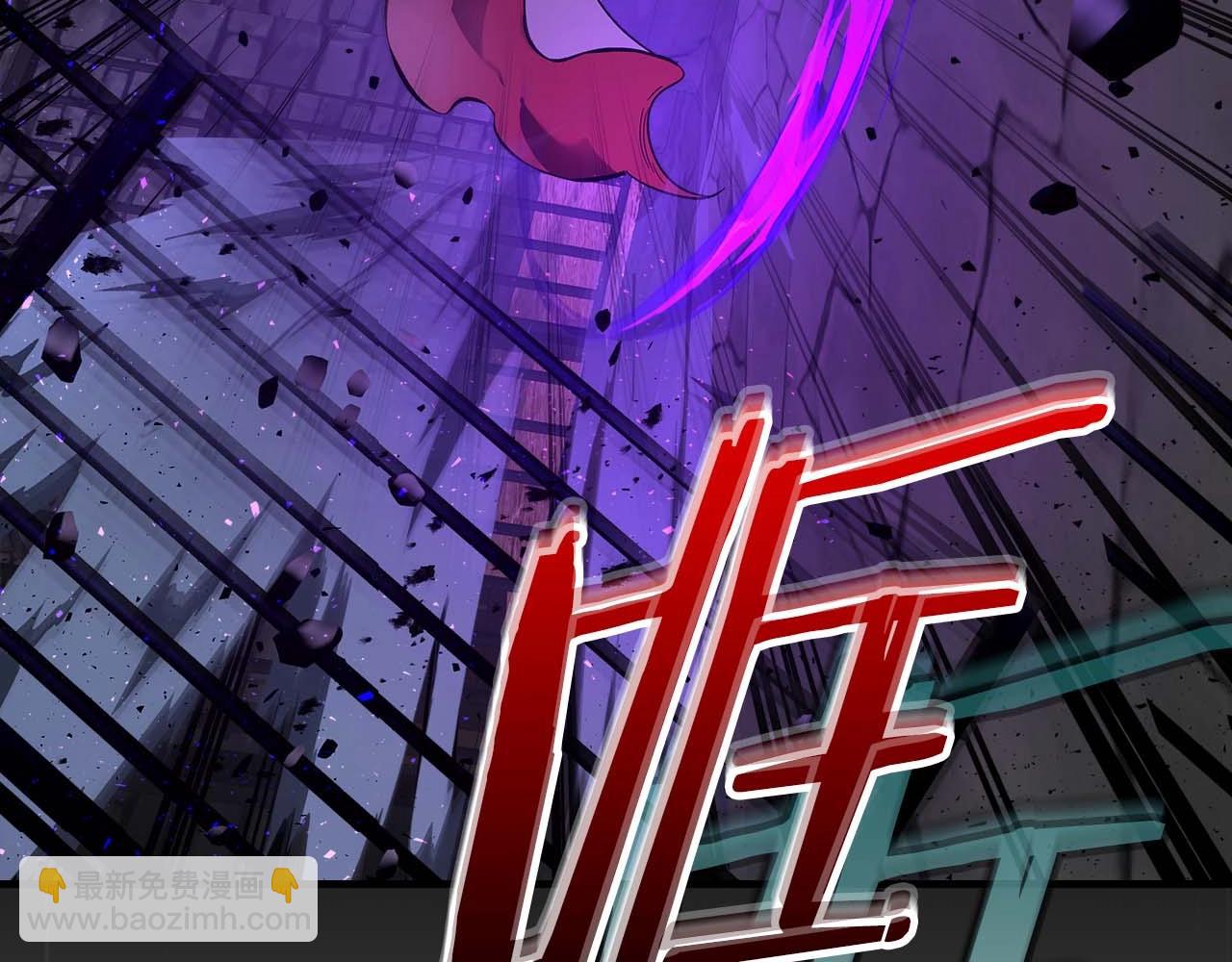 與神一同升級 - 第73話 入場(5/5) - 4