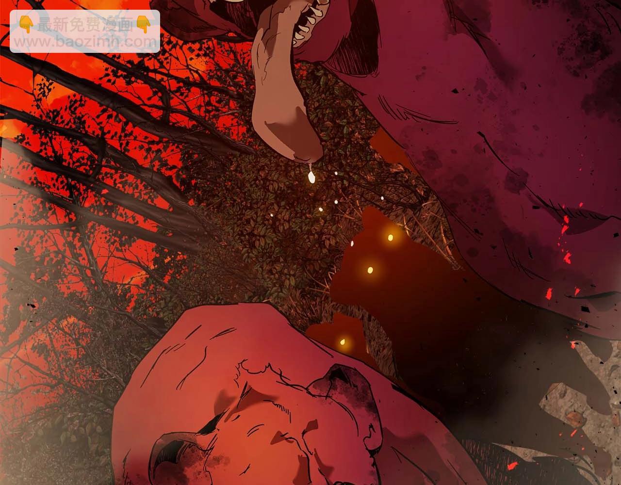 與神一同升級 - 第73話 入場(2/5) - 6