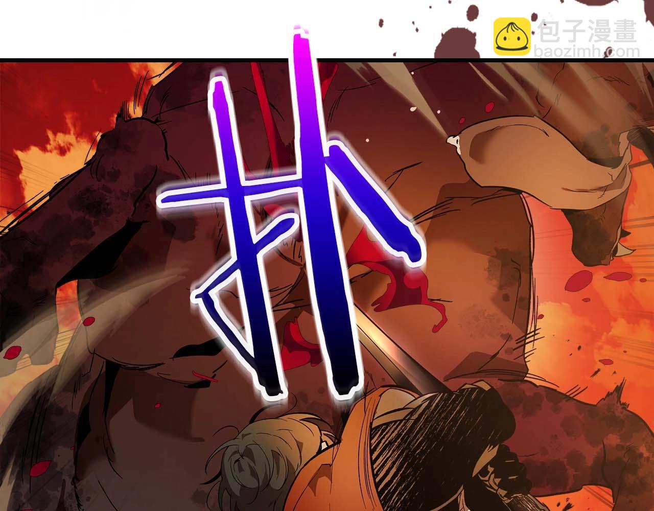 與神一同升級 - 第73話 入場(2/5) - 6