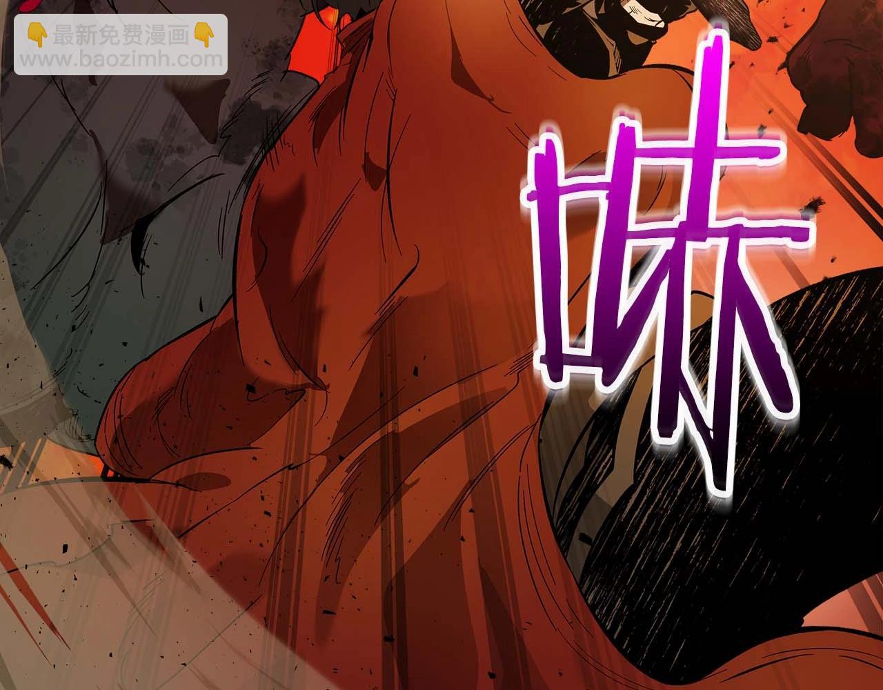 與神一同升級 - 第73話 入場(2/5) - 7