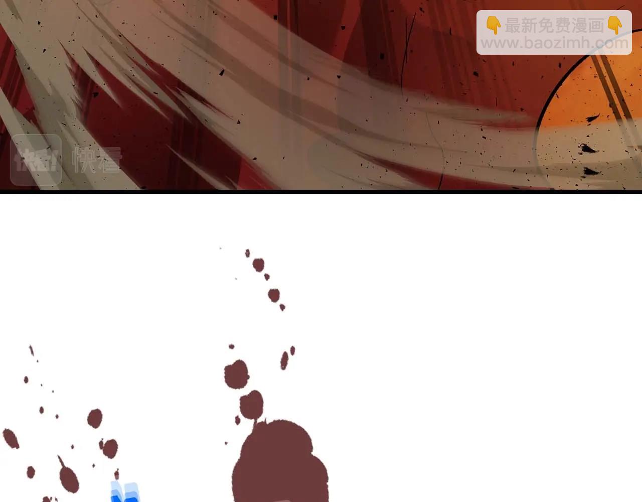 與神一同升級 - 第73話 入場(2/5) - 8