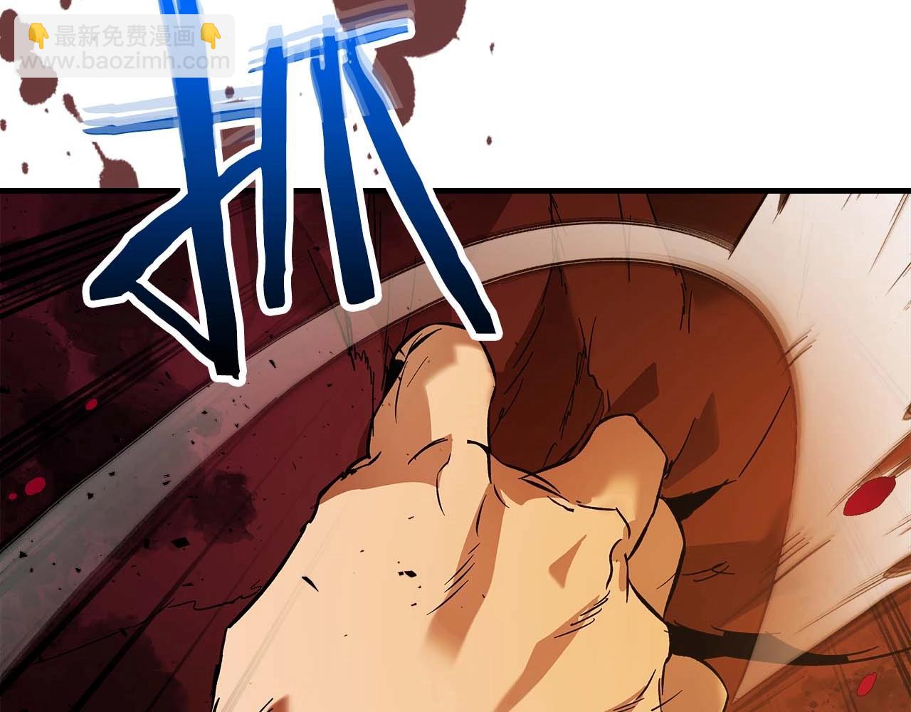 與神一同升級 - 第73話 入場(2/5) - 1