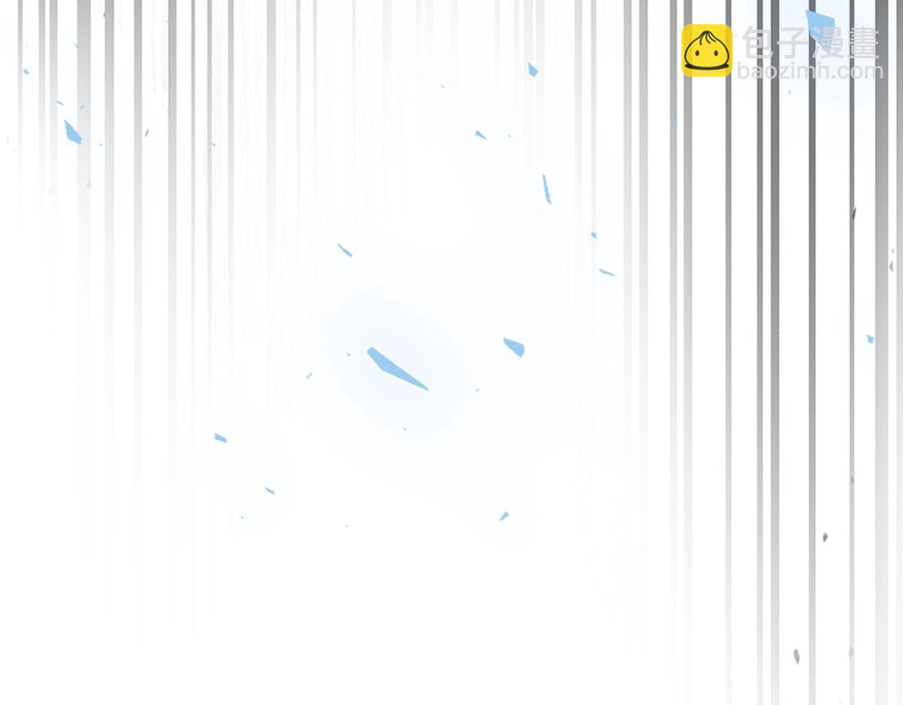 與神一同升級 - 第75話 背叛(3/5) - 6