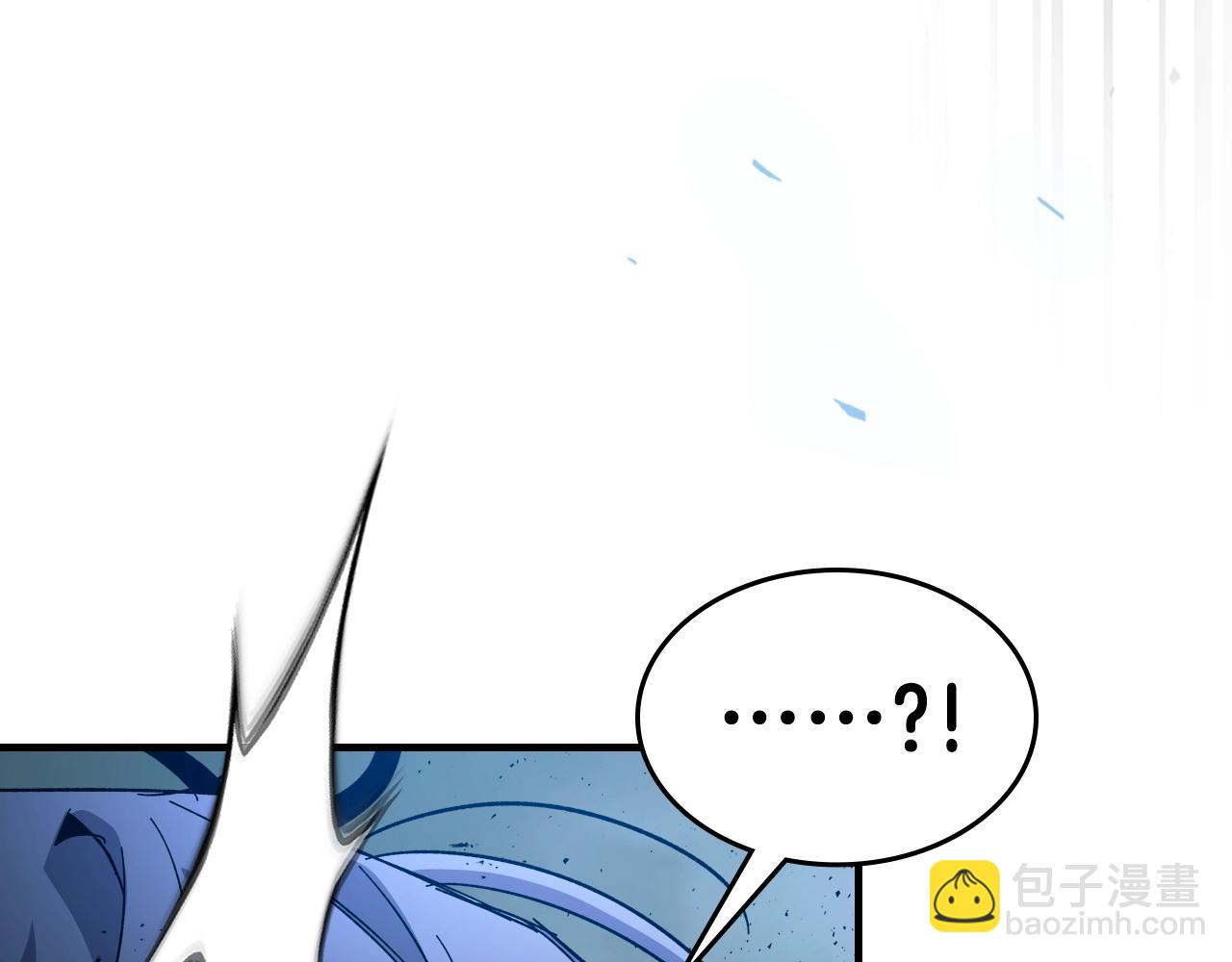 與神一同升級 - 第75話 背叛(3/5) - 7