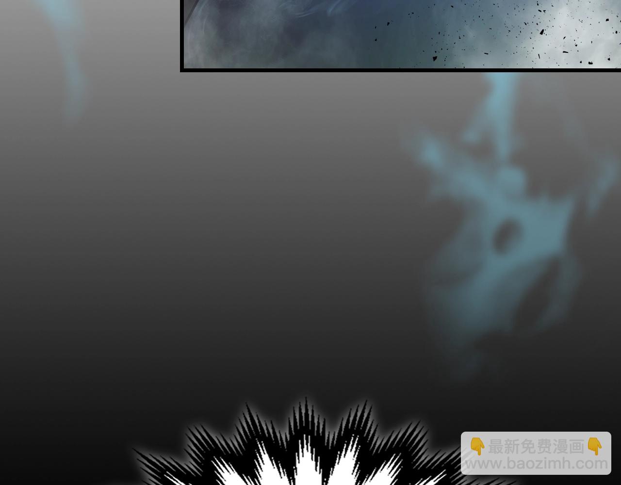 與神一同升級 - 第75話 背叛(3/5) - 3