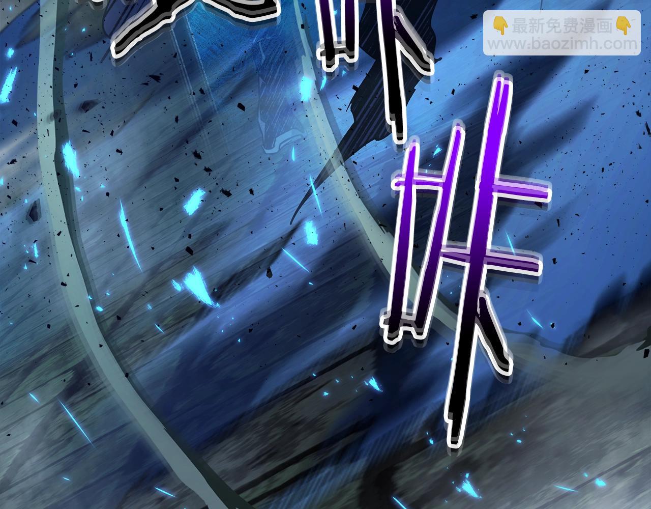 與神一同升級 - 第75話 背叛(3/5) - 7