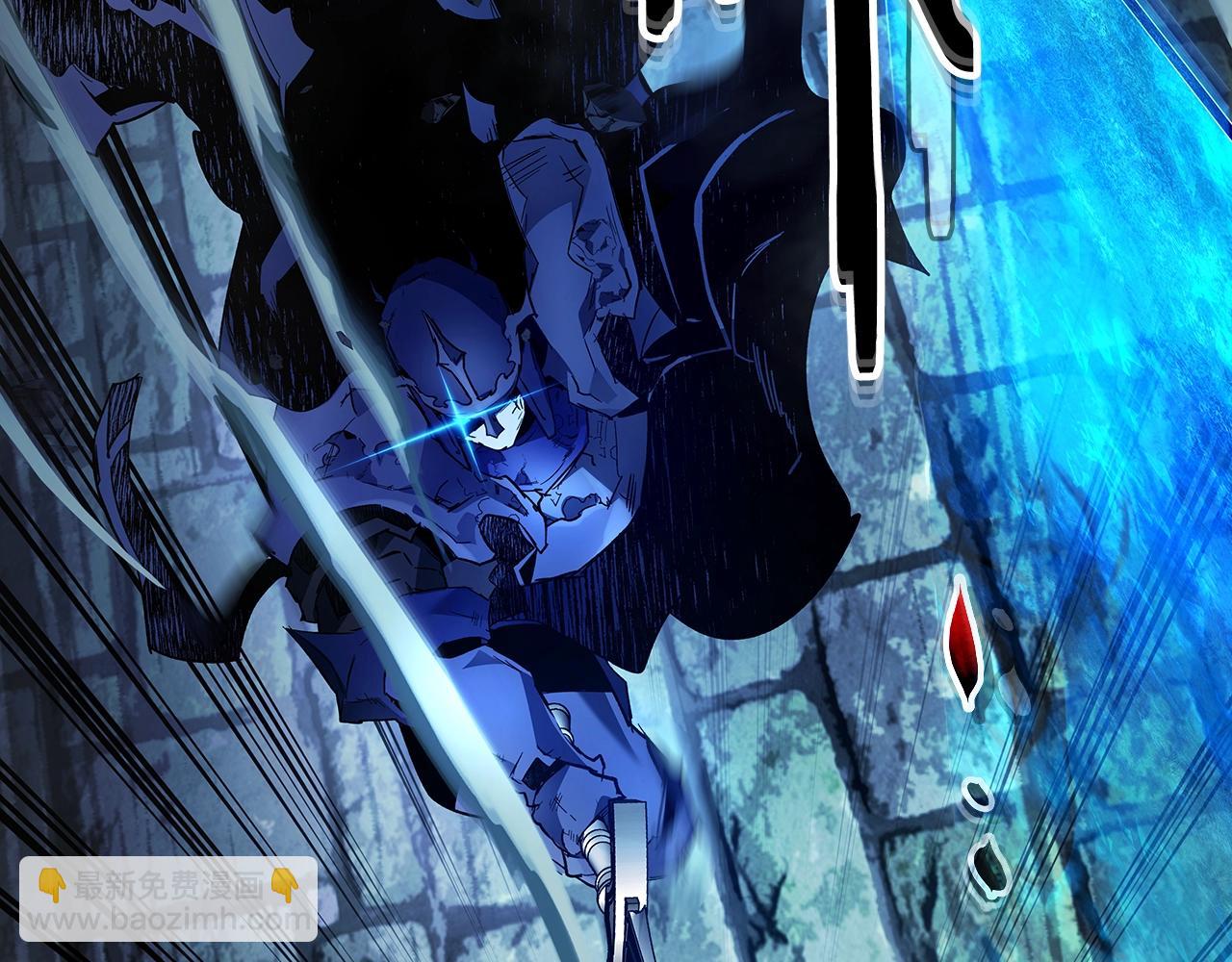 與神一同升級 - 第75話 背叛(3/5) - 4