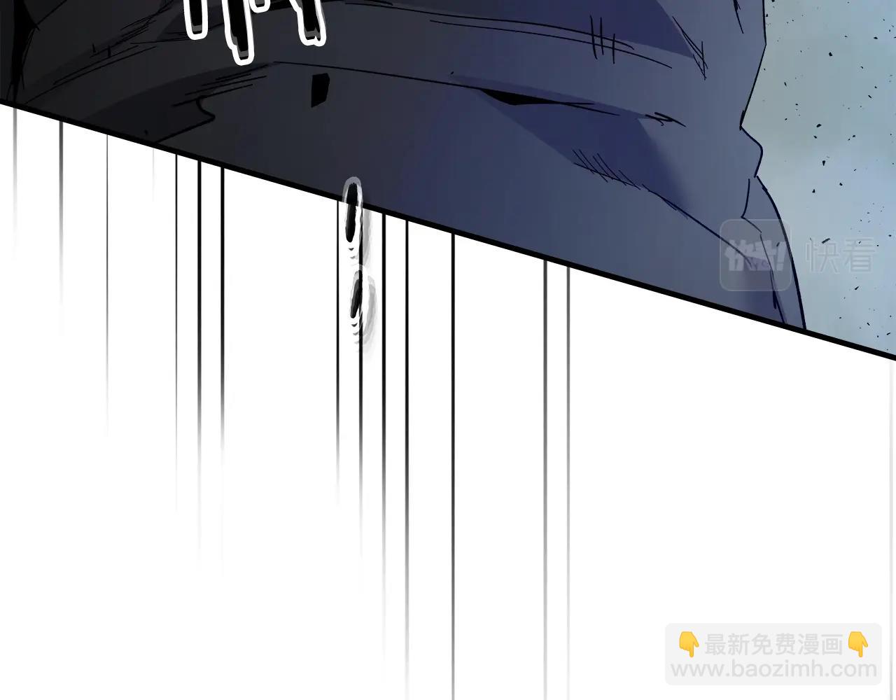 與神一同升級 - 第75話 背叛(3/5) - 1