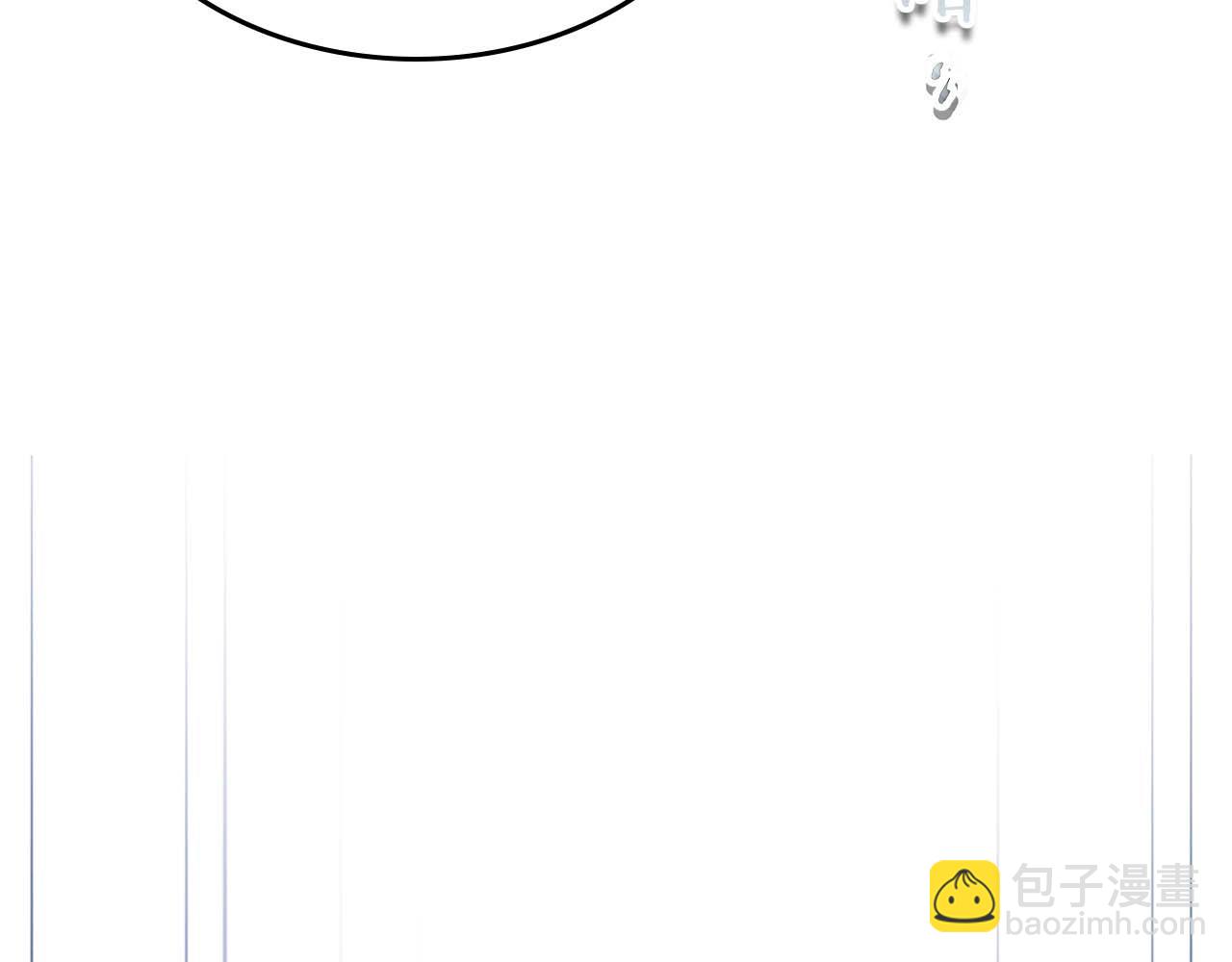 與神一同升級 - 第75話 背叛(3/5) - 6