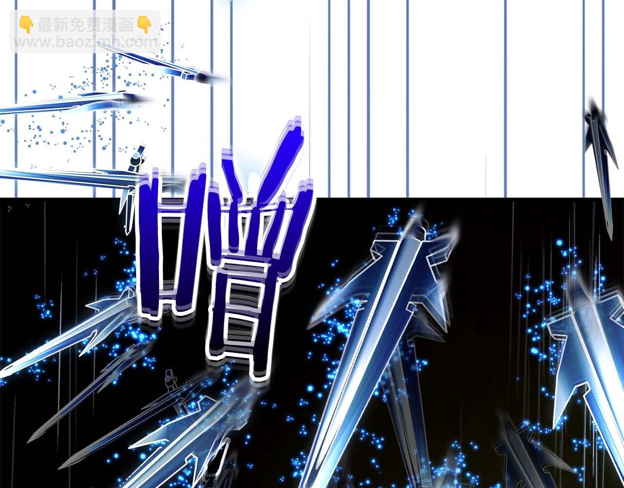 與神一同升級 - 第75話 背叛(3/5) - 8