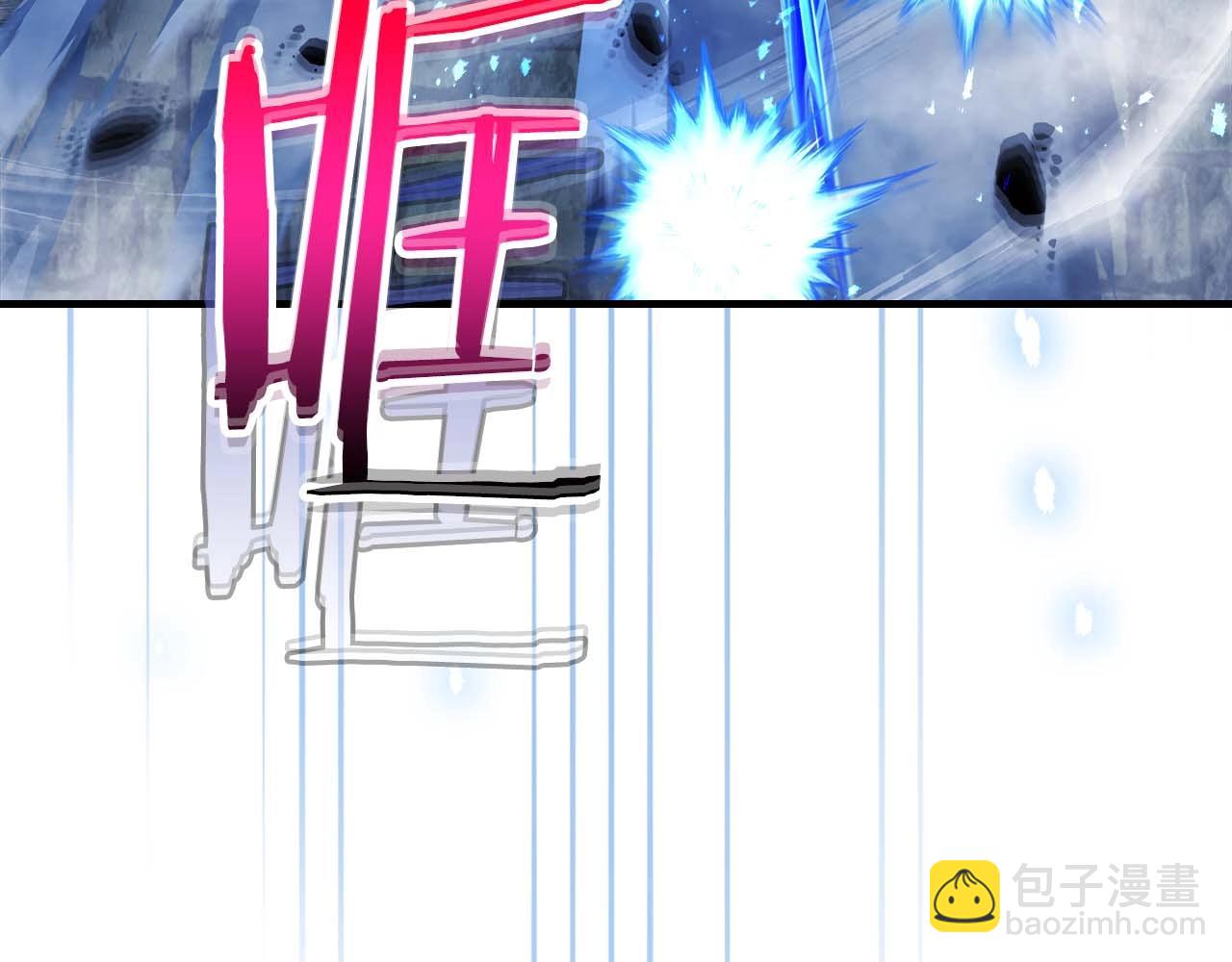 與神一同升級 - 第75話 背叛(3/5) - 7