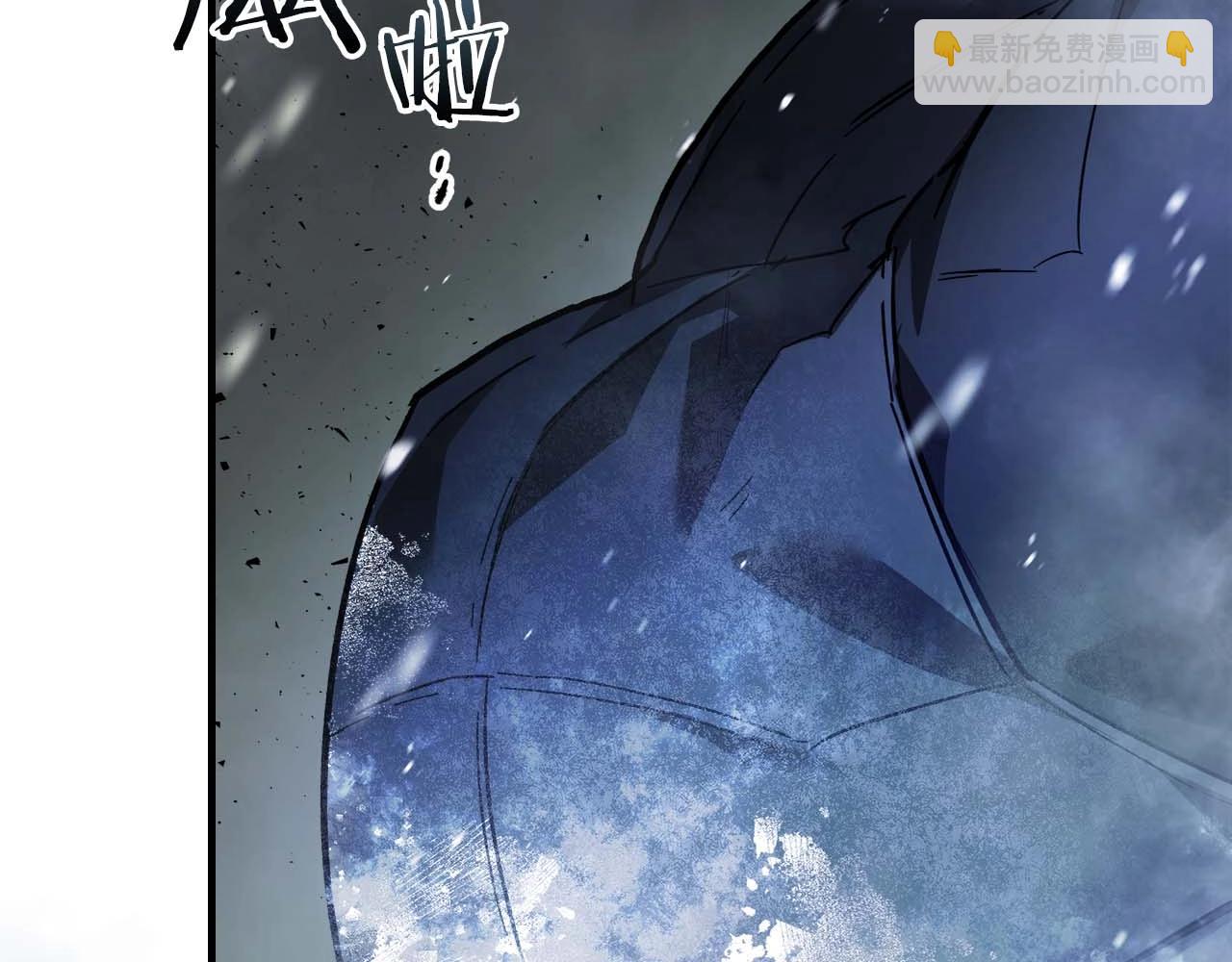 與神一同升級 - 第75話 背叛(3/5) - 2