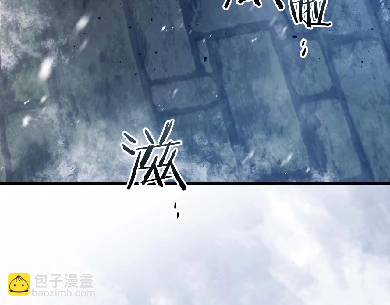 與神一同升級 - 第75話 背叛(3/5) - 7