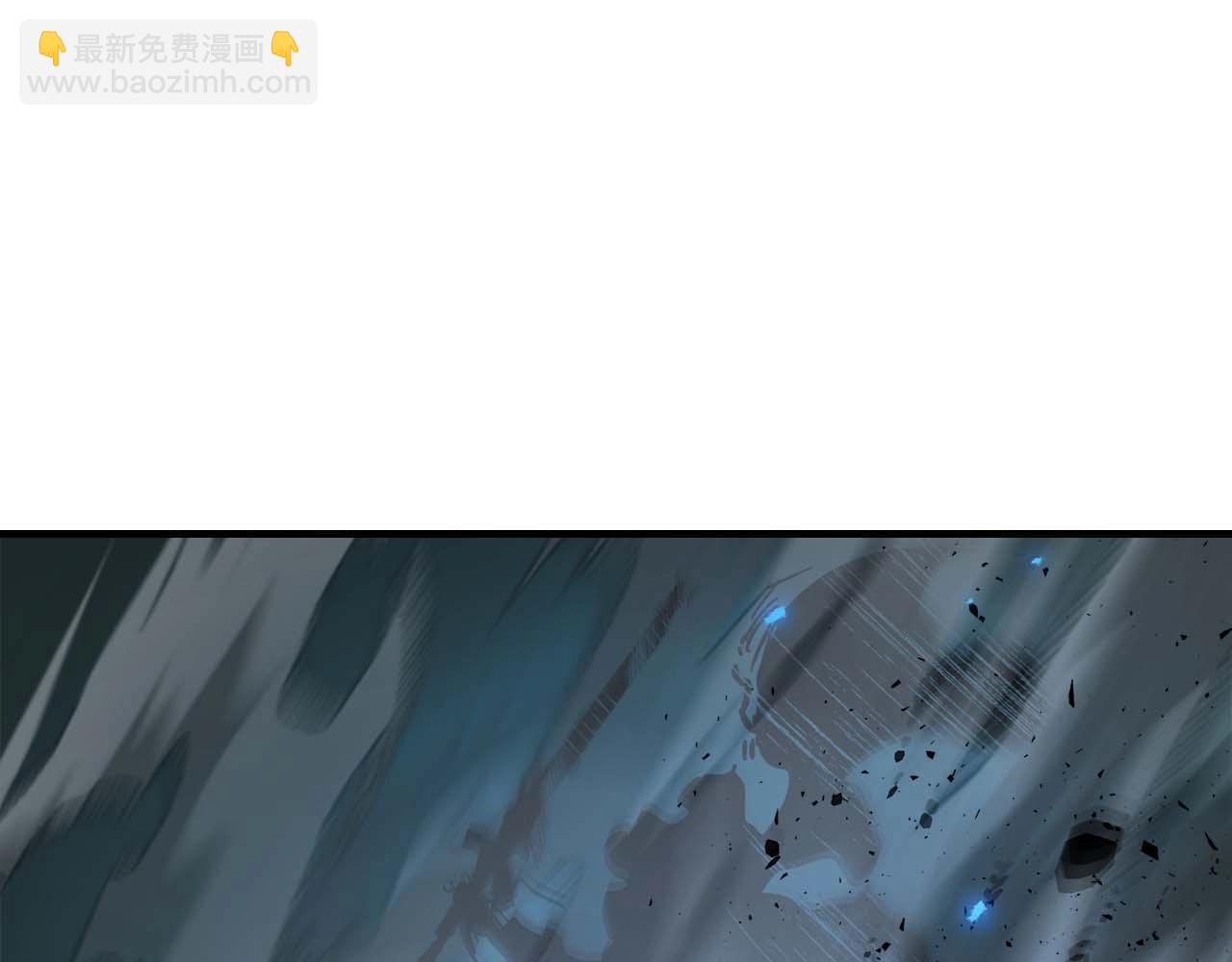 與神一同升級 - 第75話 背叛(4/5) - 3