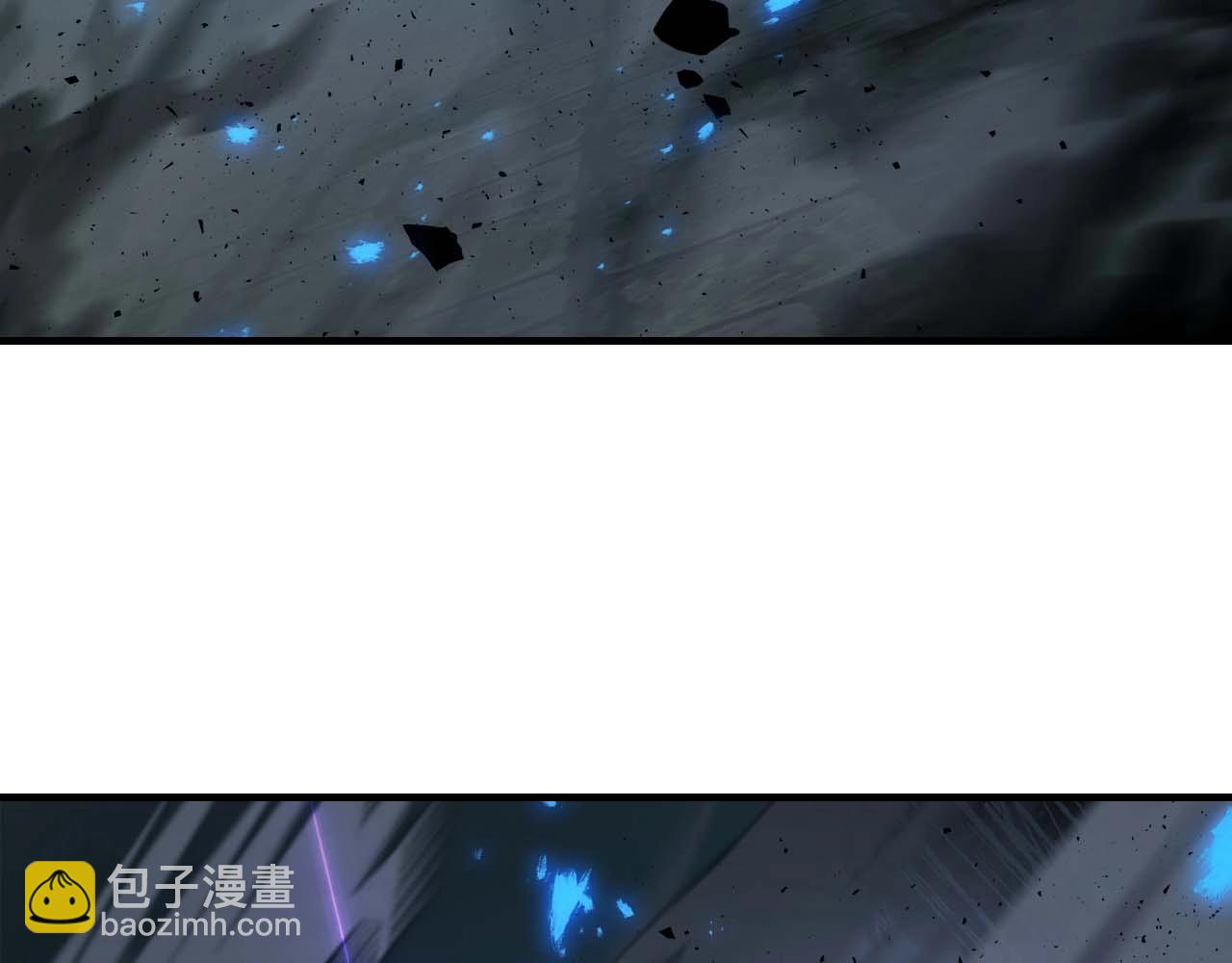 與神一同升級 - 第75話 背叛(4/5) - 5