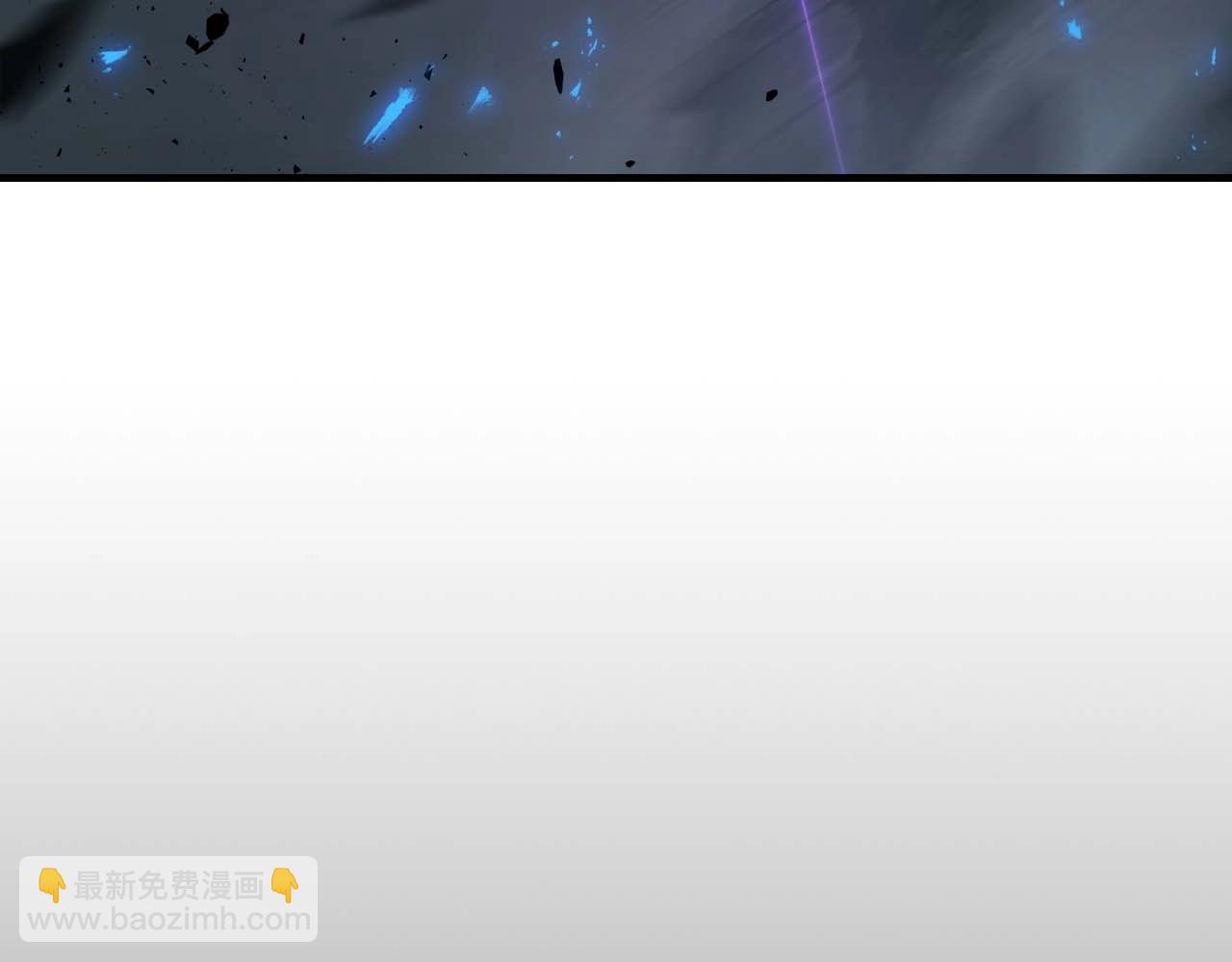 與神一同升級 - 第75話 背叛(4/5) - 8