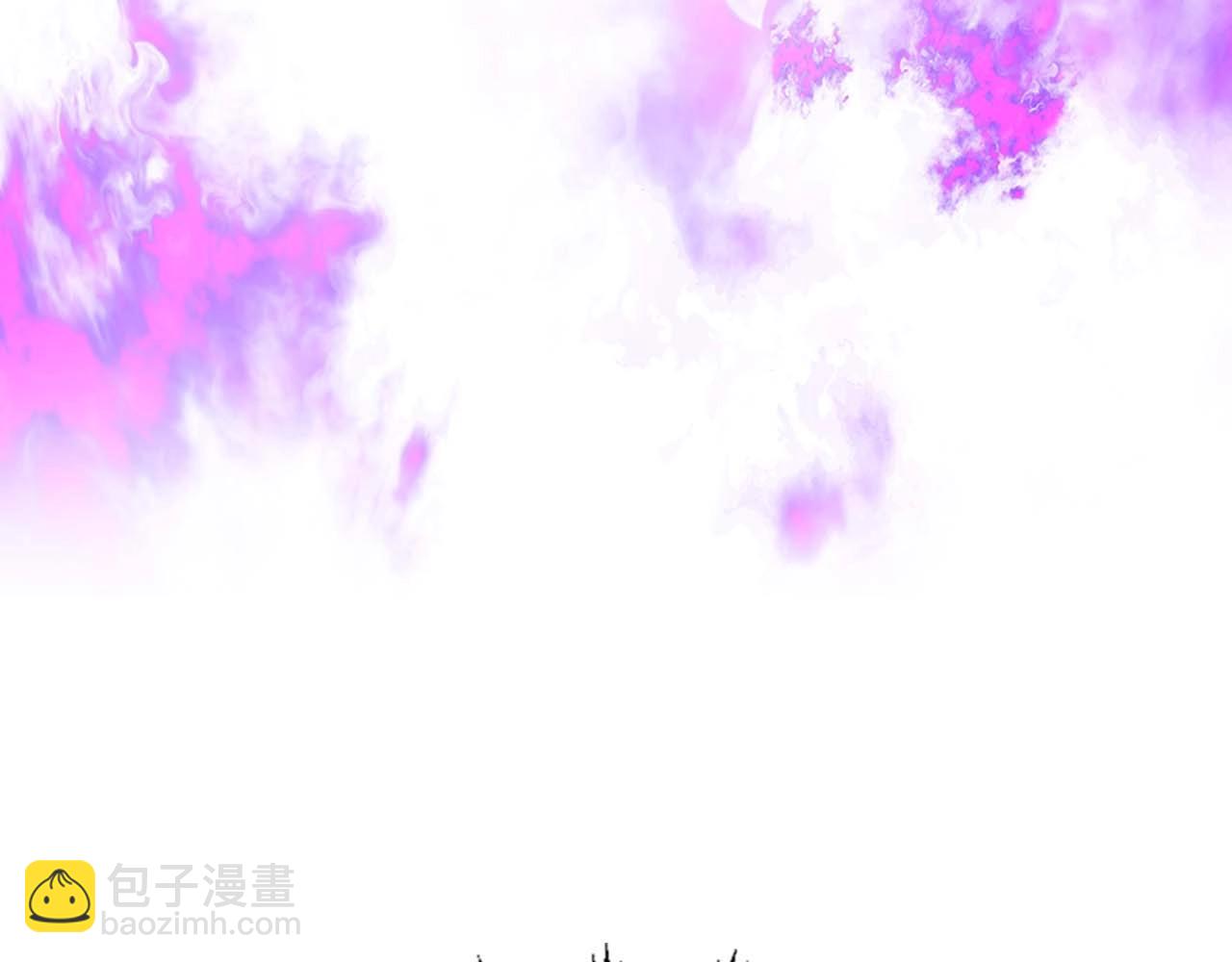 與神一同升級 - 第75話 背叛(4/5) - 7