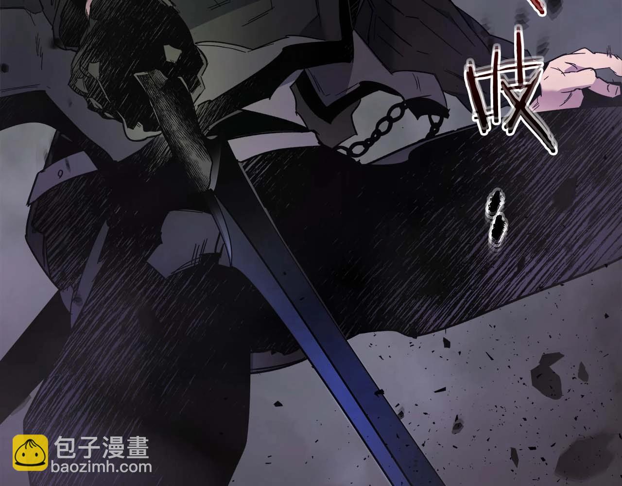 與神一同升級 - 第75話 背叛(4/5) - 3