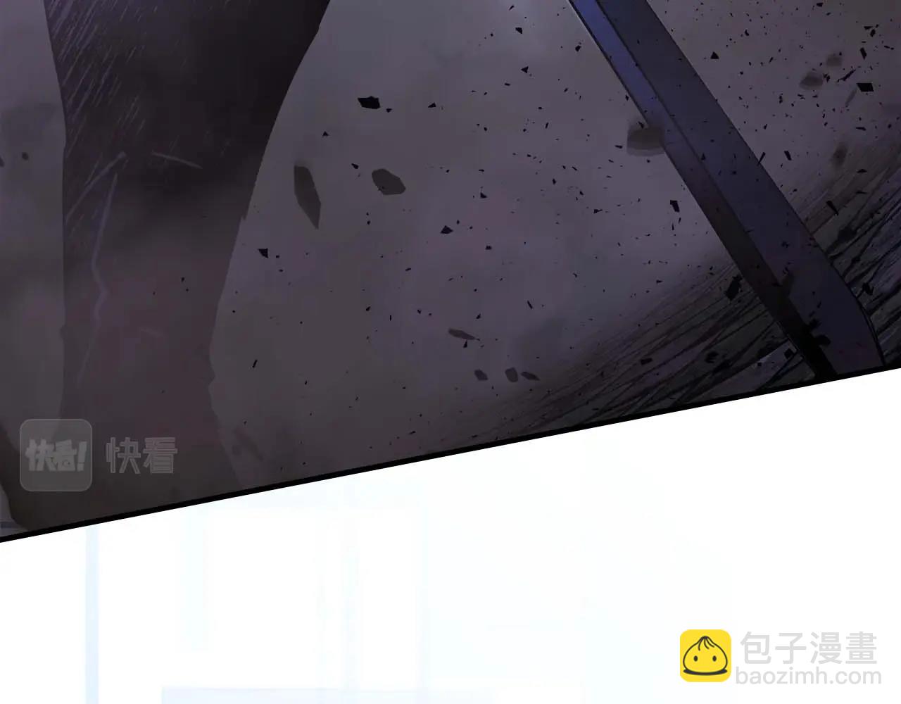 與神一同升級 - 第75話 背叛(4/5) - 4