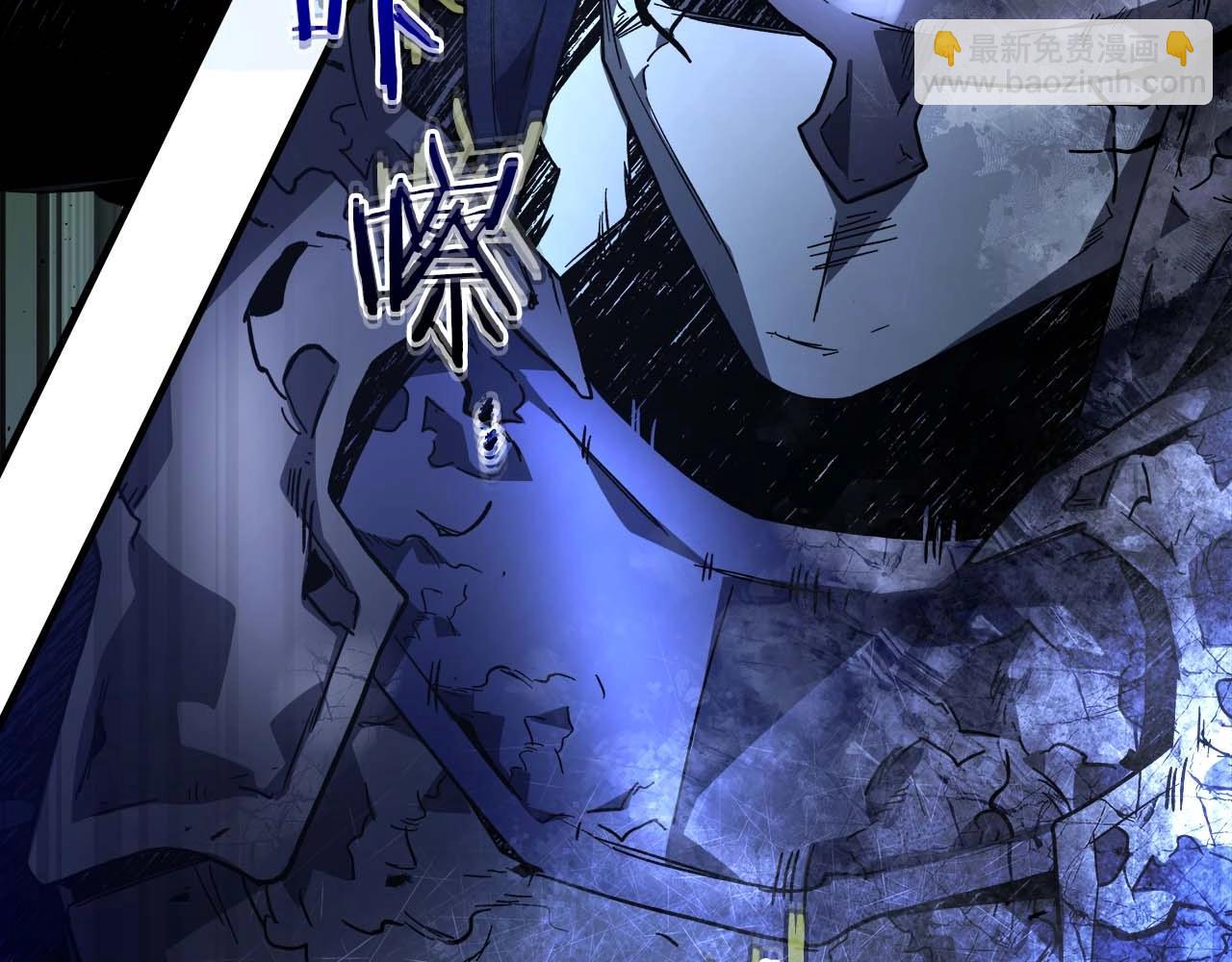 與神一同升級 - 第75話 背叛(4/5) - 2