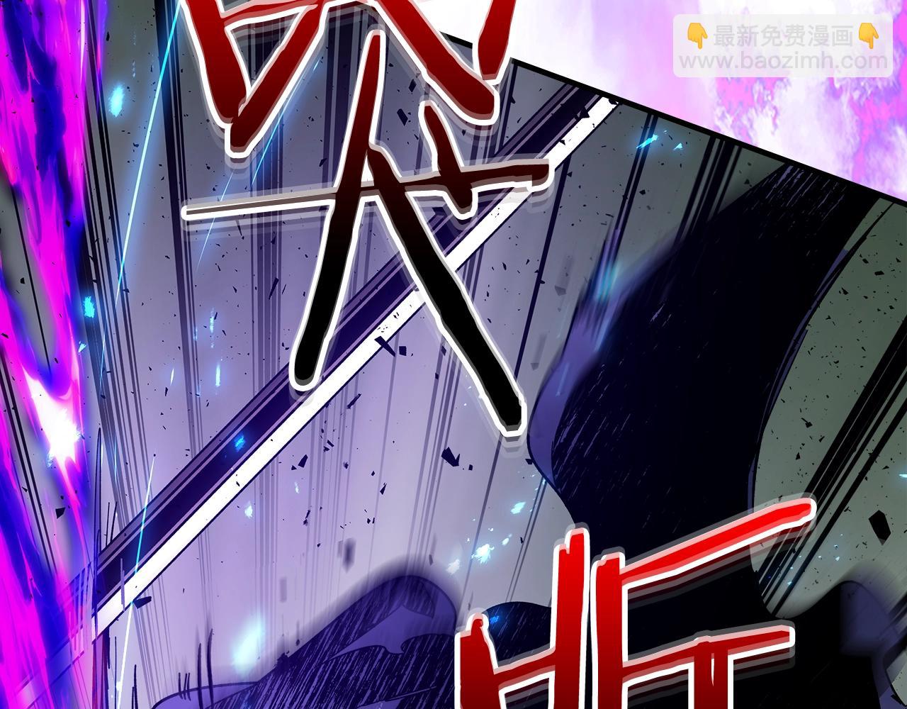 與神一同升級 - 第75話 背叛(4/5) - 6