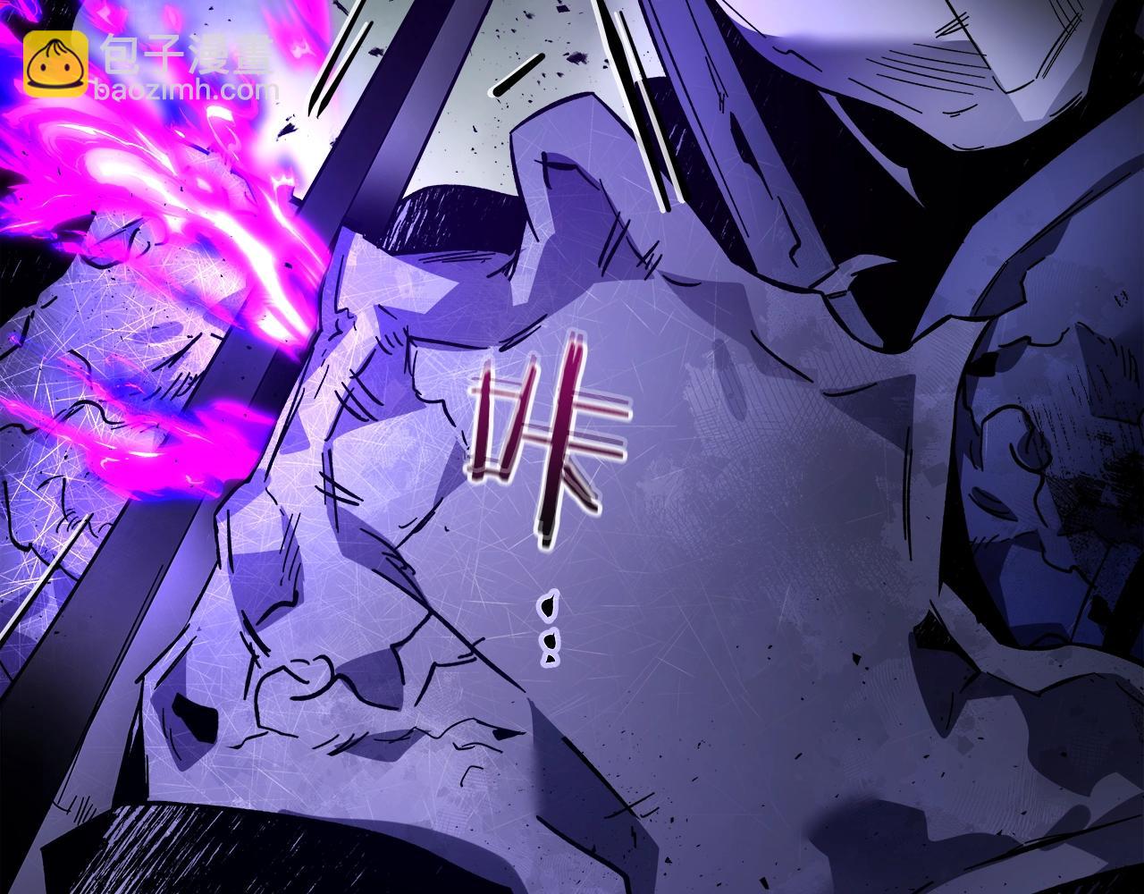 與神一同升級 - 第75話 背叛(4/5) - 3