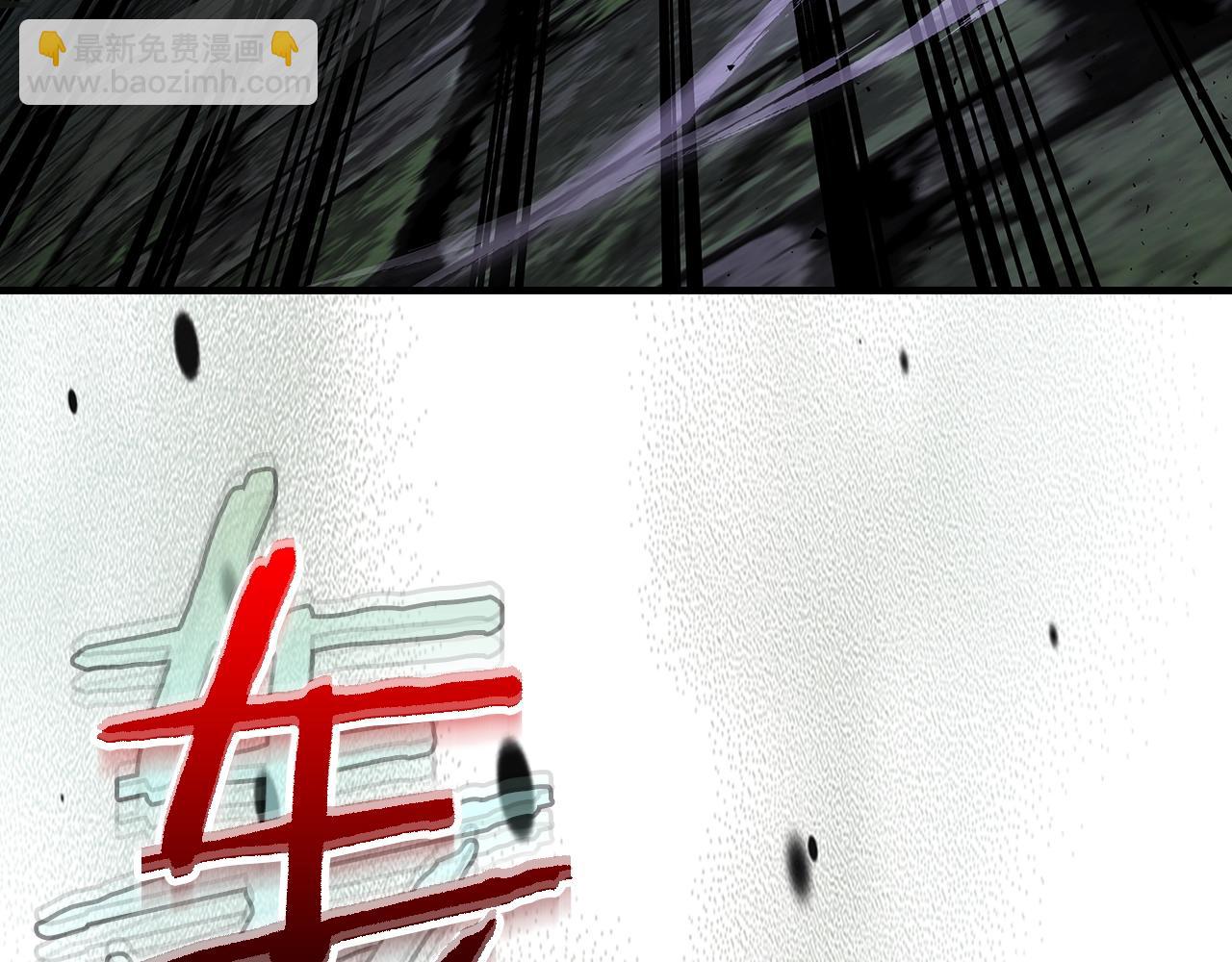 與神一同升級 - 第75話 背叛(4/5) - 8