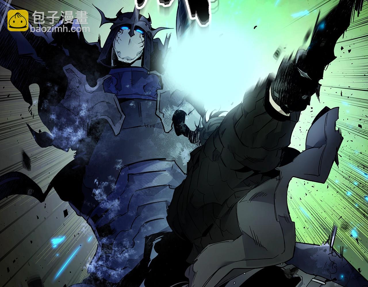 與神一同升級 - 第75話 背叛(4/5) - 2