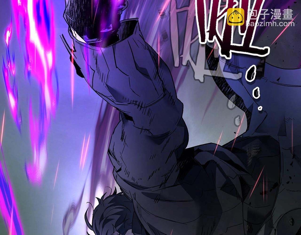 與神一同升級 - 第75話 背叛(5/5) - 5