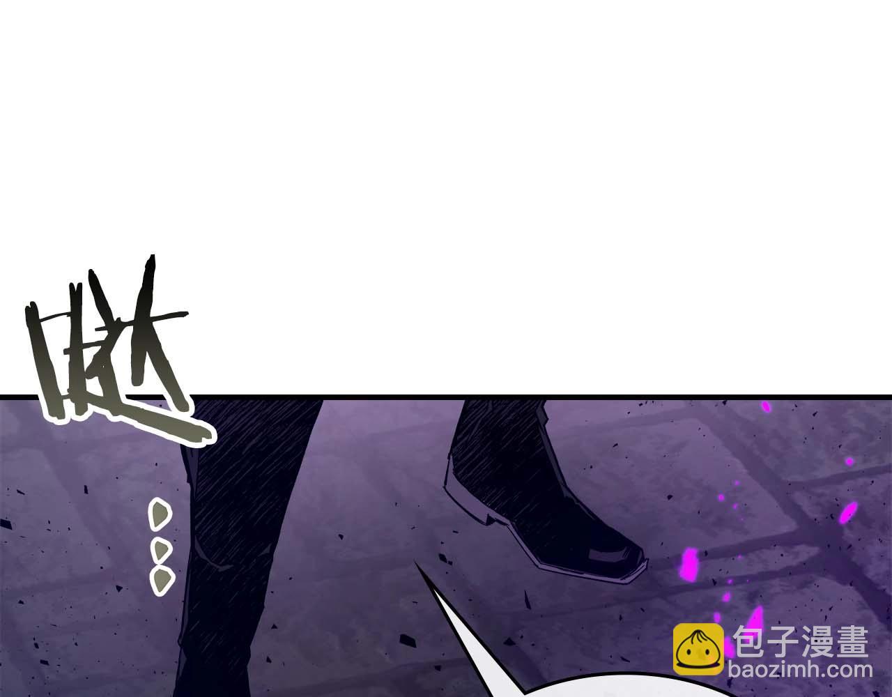 與神一同升級 - 第75話 背叛(5/5) - 2