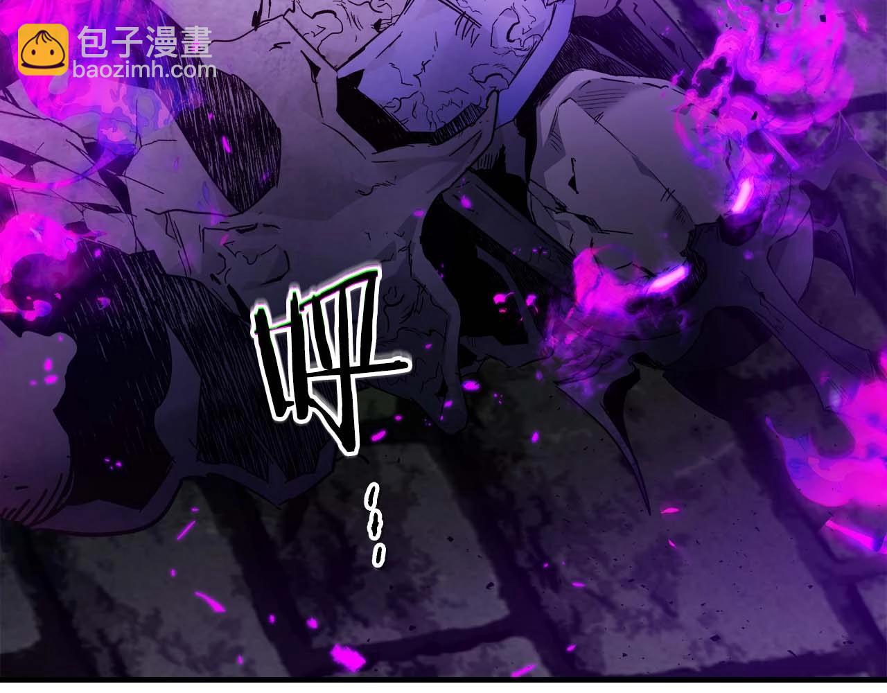 與神一同升級 - 第75話 背叛(5/5) - 4