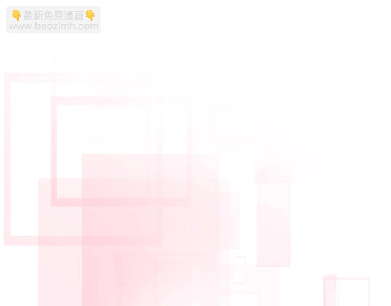 與神一同升級 - 第75話 背叛(5/5) - 5